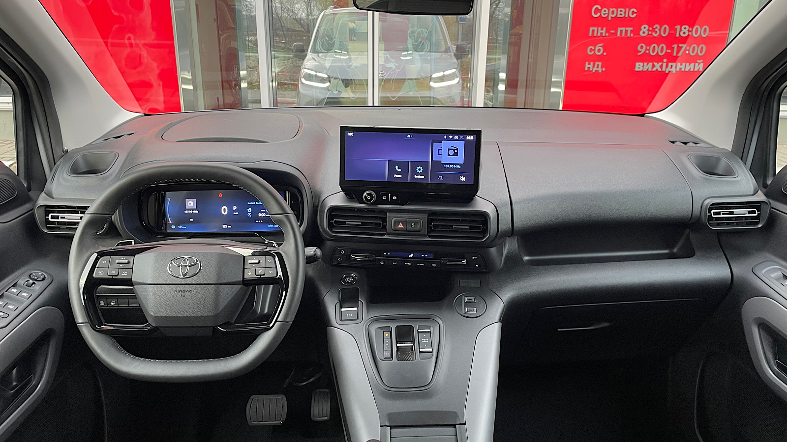 Toyota PROACE CITY VERSO 2024 року з пробігом 103 км, Мінівен, Тойота Центр Запоріжжя "Восток Автомир", м.Запоріжжя - 1374350 ГРН | Фото № 8