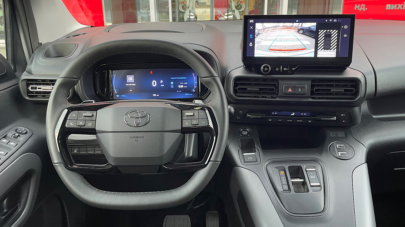 Toyota PROACE CITY VERSO 2024 року з пробігом 103 км, Мінівен, Тойота Центр Запоріжжя "Восток Автомир", м.Запоріжжя - 1374350 ГРН | Фото № 9