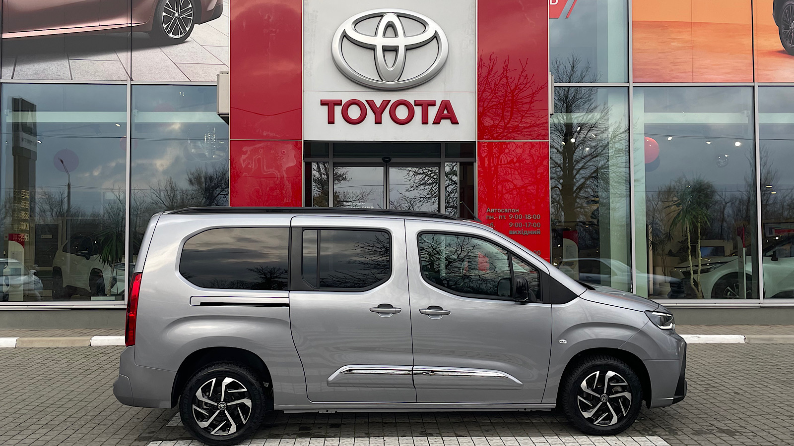 Toyota PROACE CITY VERSO 2024 року з пробігом 103 км, Мінівен, Тойота Центр Запоріжжя "Восток Автомир", м.Запоріжжя - 1374350 ГРН | Фото № 17