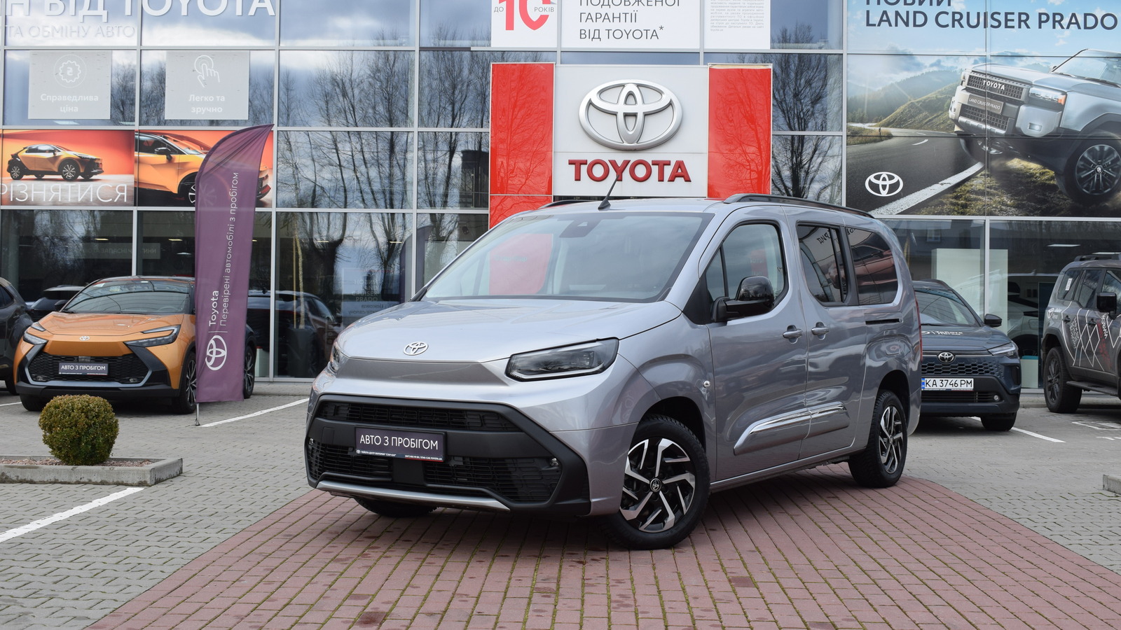 Toyota PROACE CITY VERSO 2024 року з пробігом 161 км, Універсал, Тойота Центр Житомир "Стар - Кар", м.Житомир - 1392600 ГРН | Фото № 1