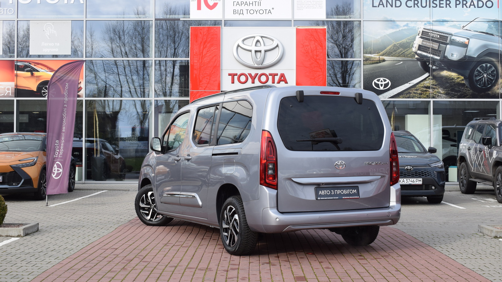 Toyota PROACE CITY VERSO 2024 року з пробігом 161 км, Універсал, Тойота Центр Житомир "Стар - Кар", м.Житомир - 1392600 ГРН | Фото № 2