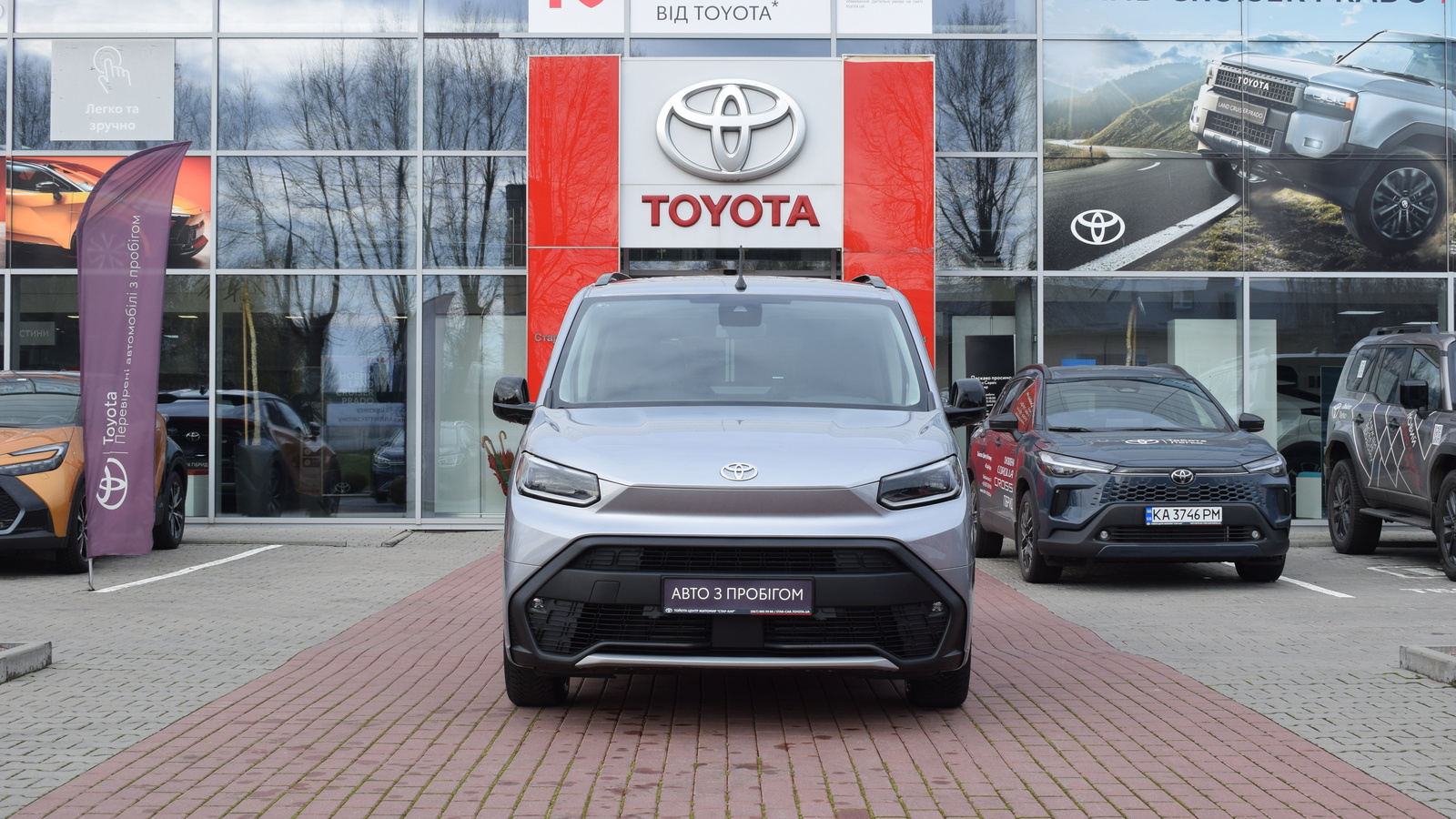 Toyota PROACE CITY VERSO 2024 року з пробігом 161 км, Універсал, Тойота Центр Житомир "Стар - Кар", м.Житомир - 1392600 ГРН | Фото № 5