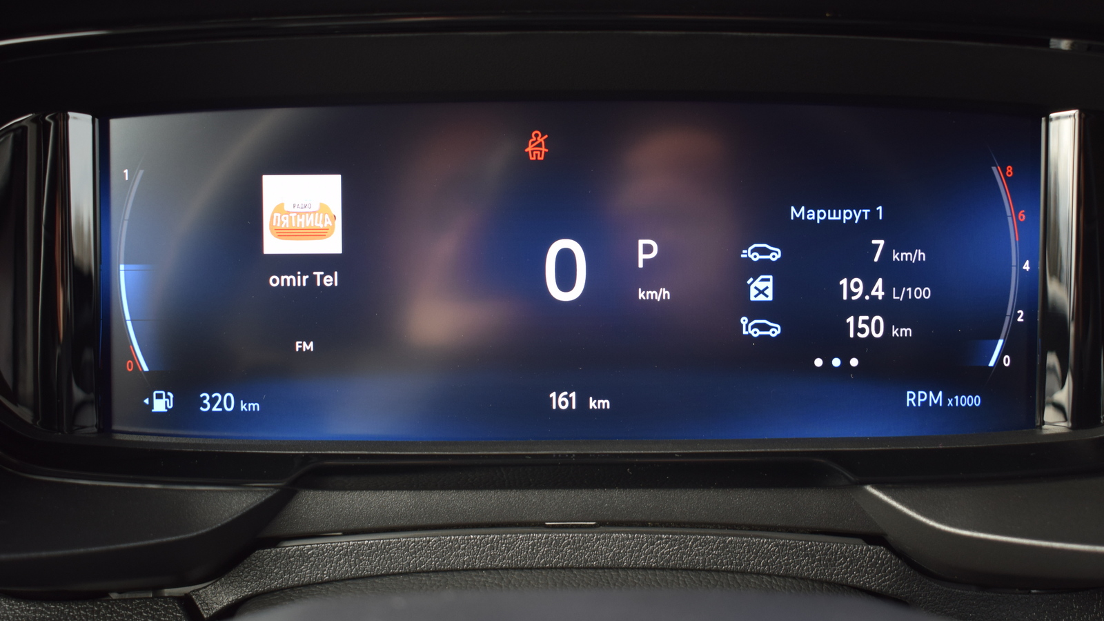 Toyota PROACE CITY VERSO 2024 року з пробігом 161 км, Універсал, Тойота Центр Житомир "Стар - Кар", м.Житомир - 1392600 ГРН | Фото № 14