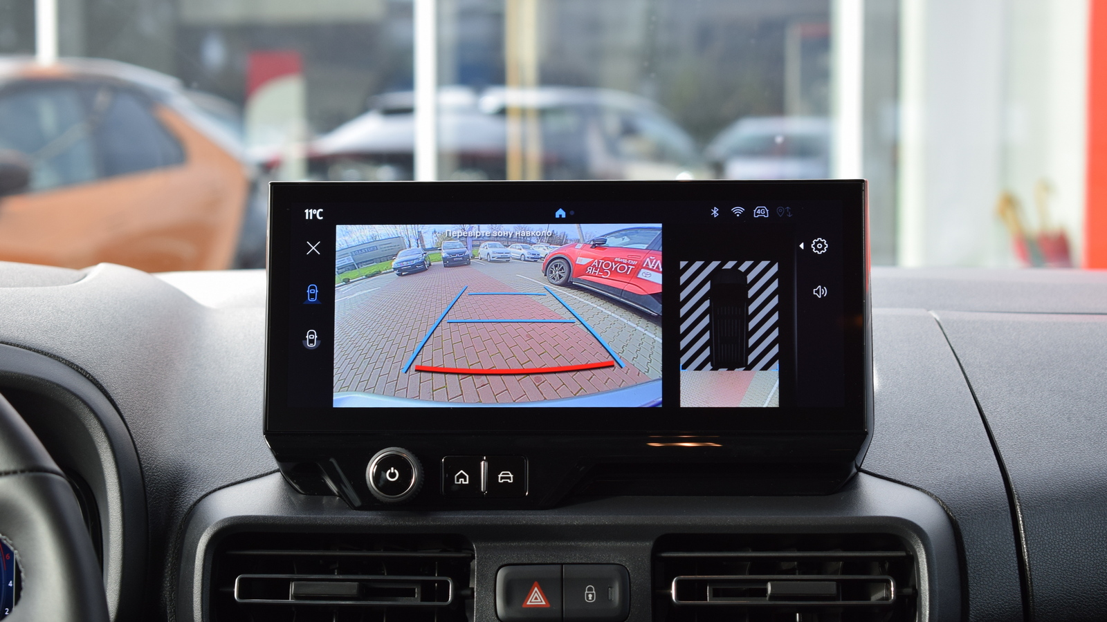 Toyota PROACE CITY VERSO 2024 року з пробігом 161 км, Універсал, Тойота Центр Житомир "Стар - Кар", м.Житомир - 1392600 ГРН | Фото № 15