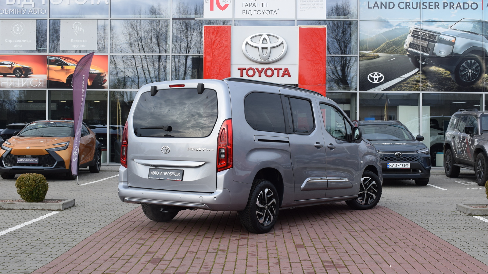 Toyota PROACE CITY VERSO 2024 року з пробігом 161 км, Універсал, Тойота Центр Житомир "Стар - Кар", м.Житомир - 1392600 ГРН | Фото № 18
