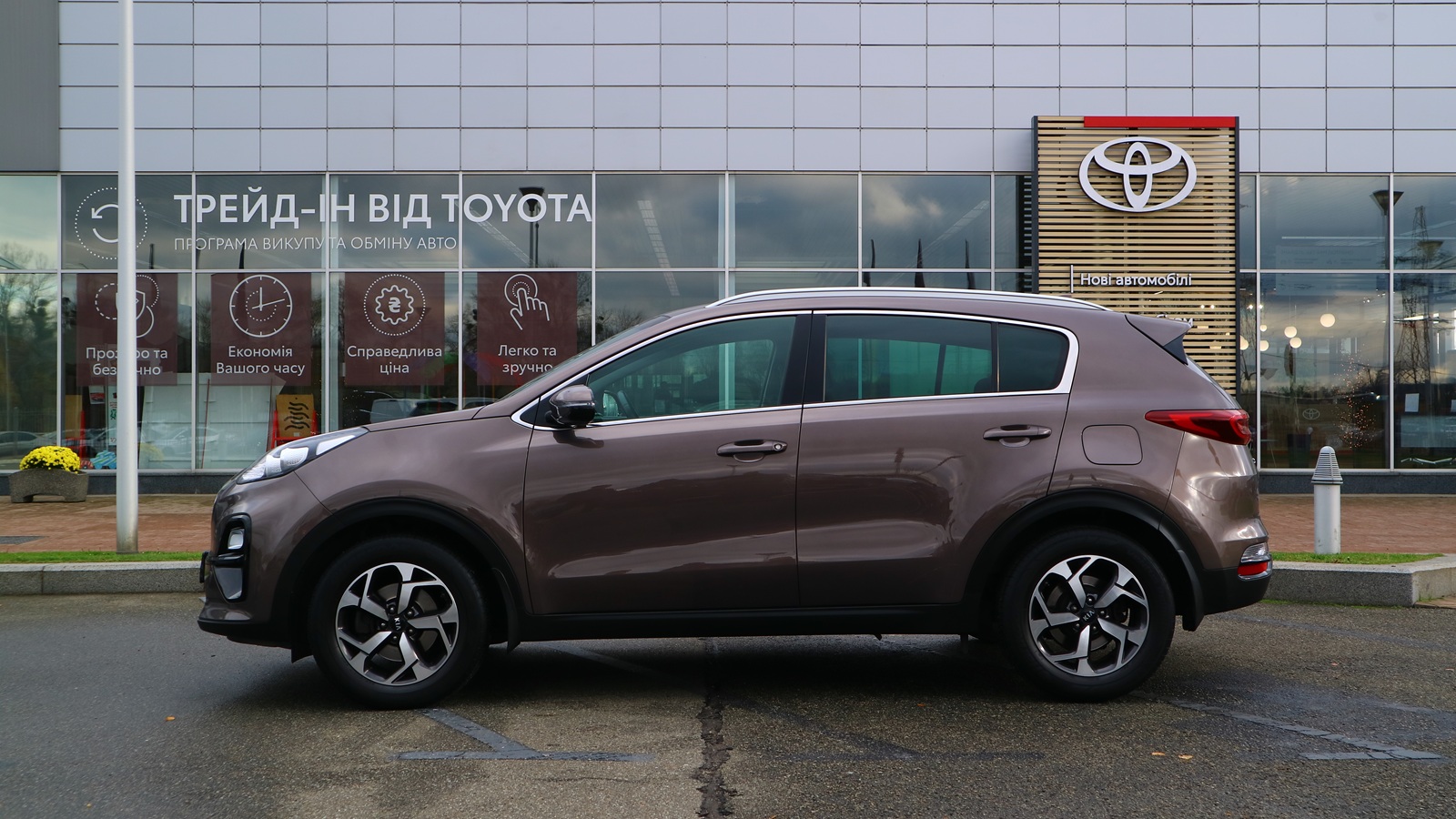 Інші авто KIA SPORTAGE 2019 року з пробігом 66554 км, Універсал, Тойота Центр Київ "Автосаміт Укравто Столичне", м.Київ - 747000 ГРН | Фото № 3