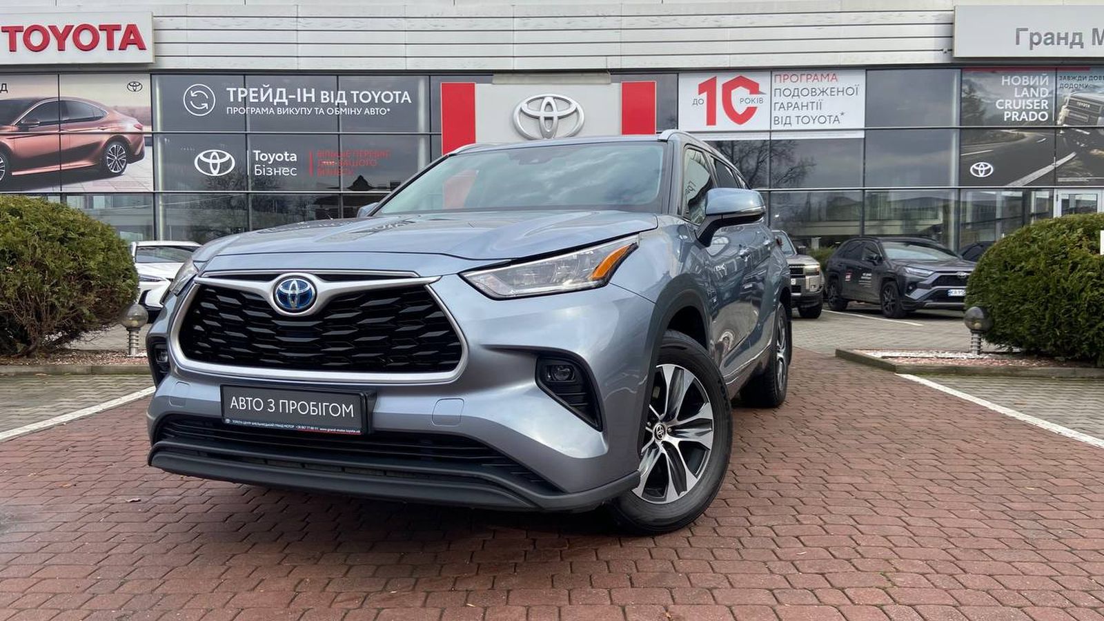 Toyota HIGHLANDER 2021 року з пробігом 93984 км, Універсал, Тойота Центр Хмельницький "Гранд Мотор", м.Хмельницький - 1675400 ГРН | Фото № 1