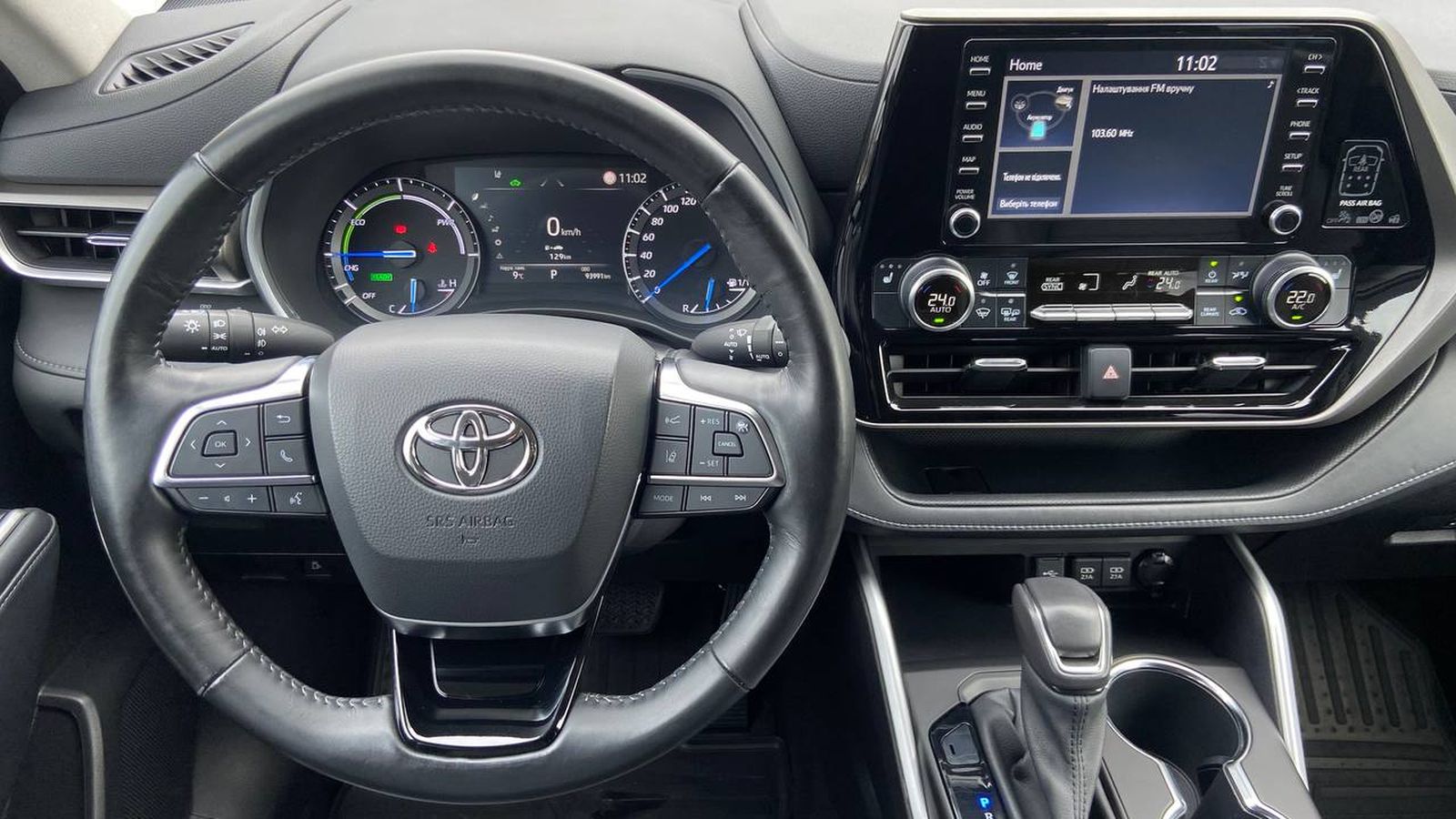 Toyota HIGHLANDER 2021 року з пробігом 93984 км, Універсал, Тойота Центр Хмельницький "Гранд Мотор", м.Хмельницький - 1675400 ГРН | Фото № 9