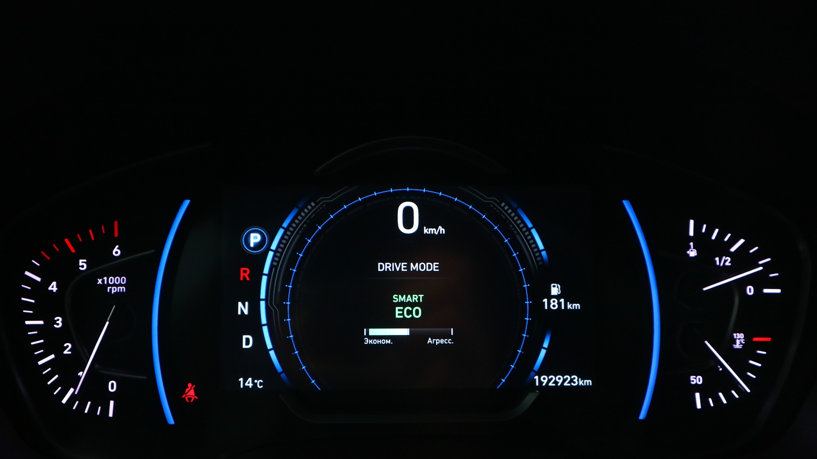 Інші авто HYUNDAI SANTA FE 2018 року з пробігом 192563 км, Універсал, Тойота Центр Київ "Автосаміт Укравто Столичне", м.Київ - 1108000 ГРН | Фото № 12