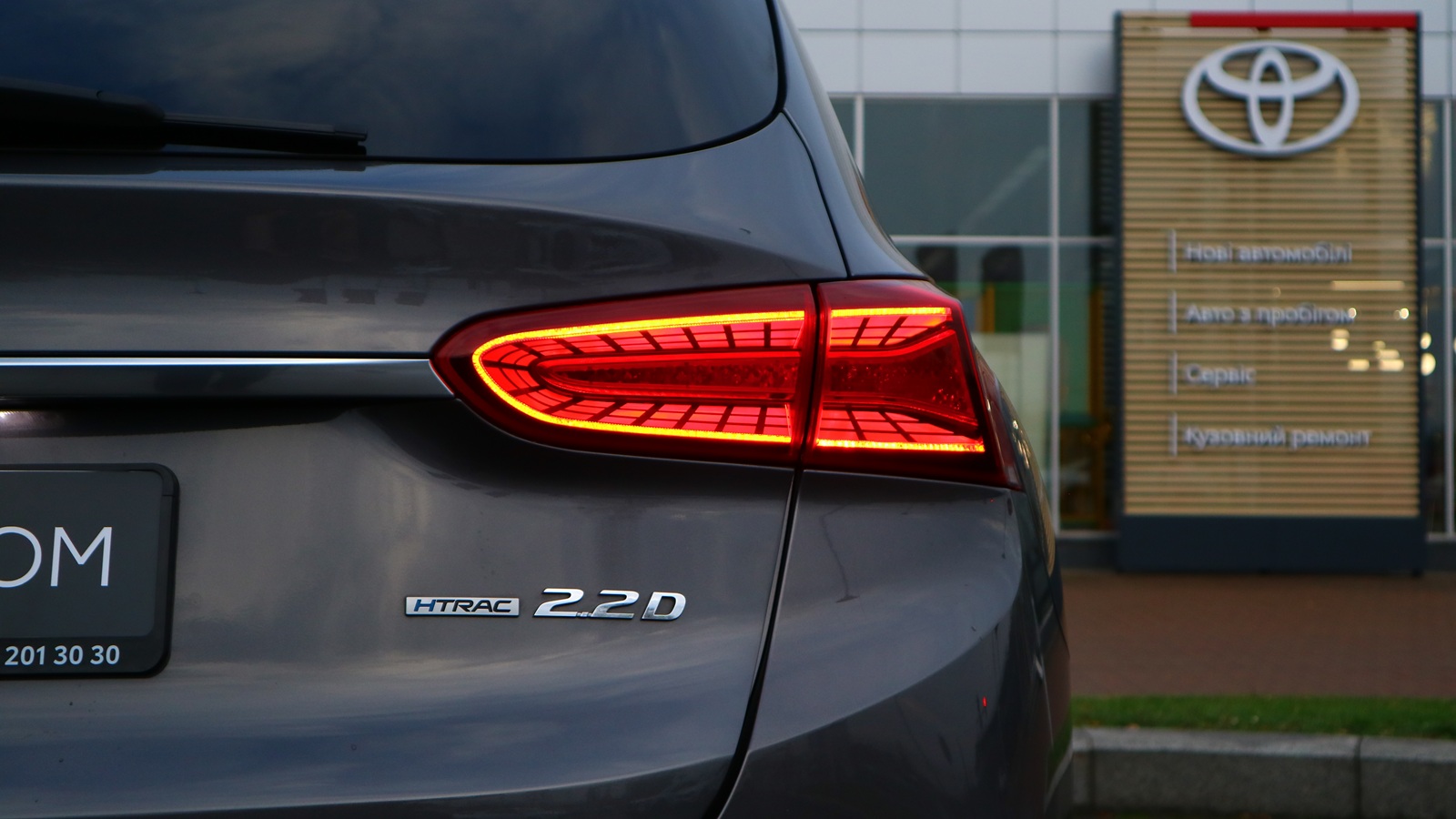 Інші авто HYUNDAI SANTA FE 2018 року з пробігом 192563 км, Універсал, Тойота Центр Київ "Автосаміт Укравто Столичне", м.Київ - 1108000 ГРН | Фото № 27