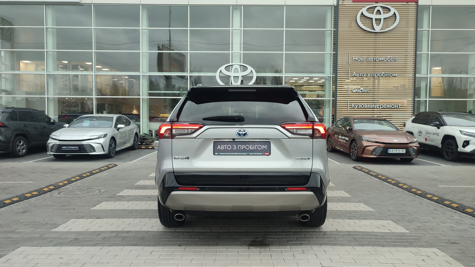 Toyota RAV4 2024 року з пробігом 26078 км, Універсал, Тойота Центр Київ "ВіДі Автострада", м.Київ - 1768000 ГРН | Фото № 4