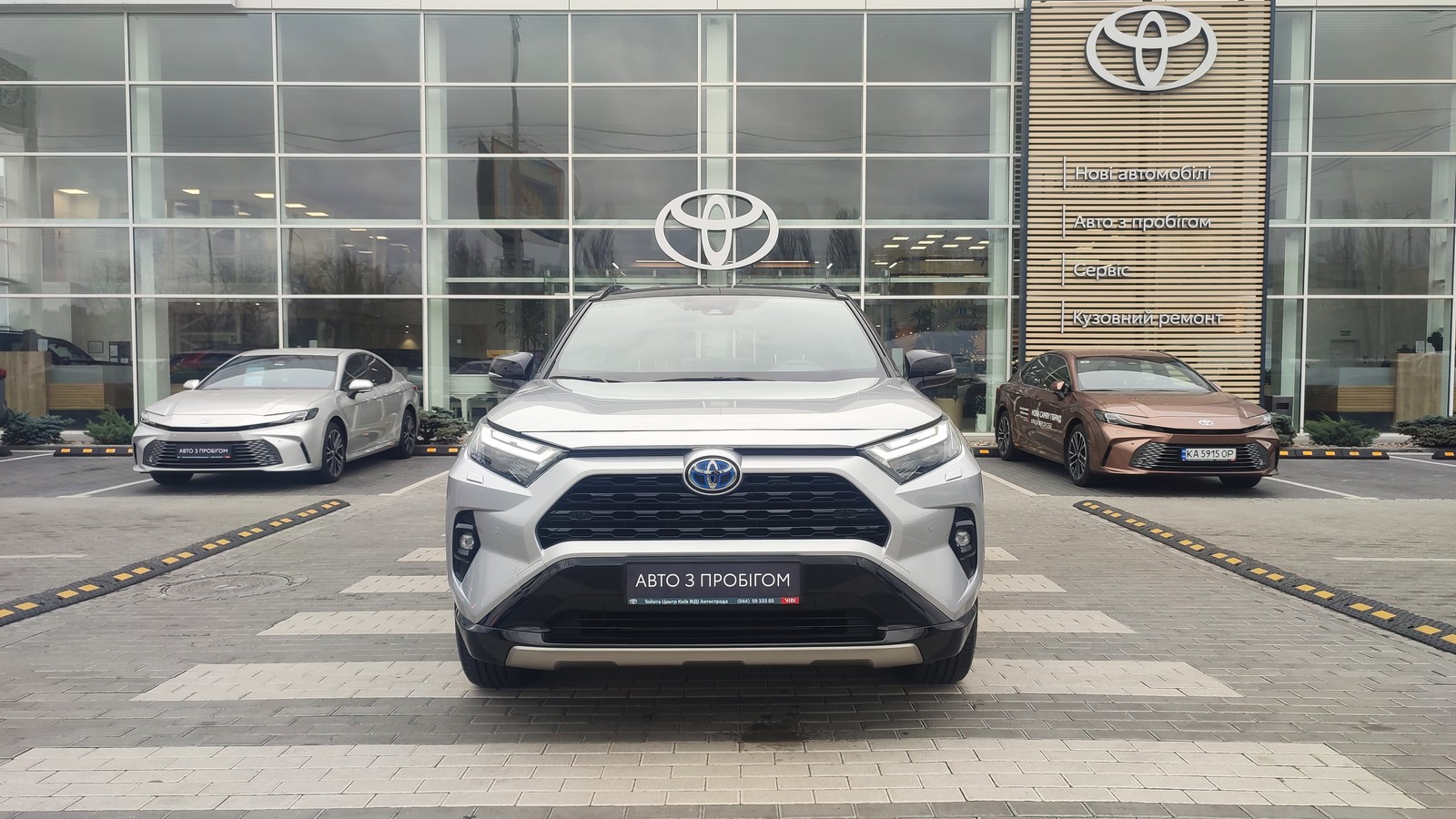 Toyota RAV4 2024 року з пробігом 26078 км, Універсал, Тойота Центр Київ "ВіДі Автострада", м.Київ - 1768000 ГРН | Фото № 5