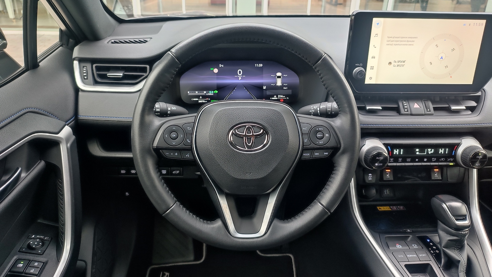 Toyota RAV4 2024 року з пробігом 26078 км, Універсал, Тойота Центр Київ "ВіДі Автострада", м.Київ - 1768000 ГРН | Фото № 8