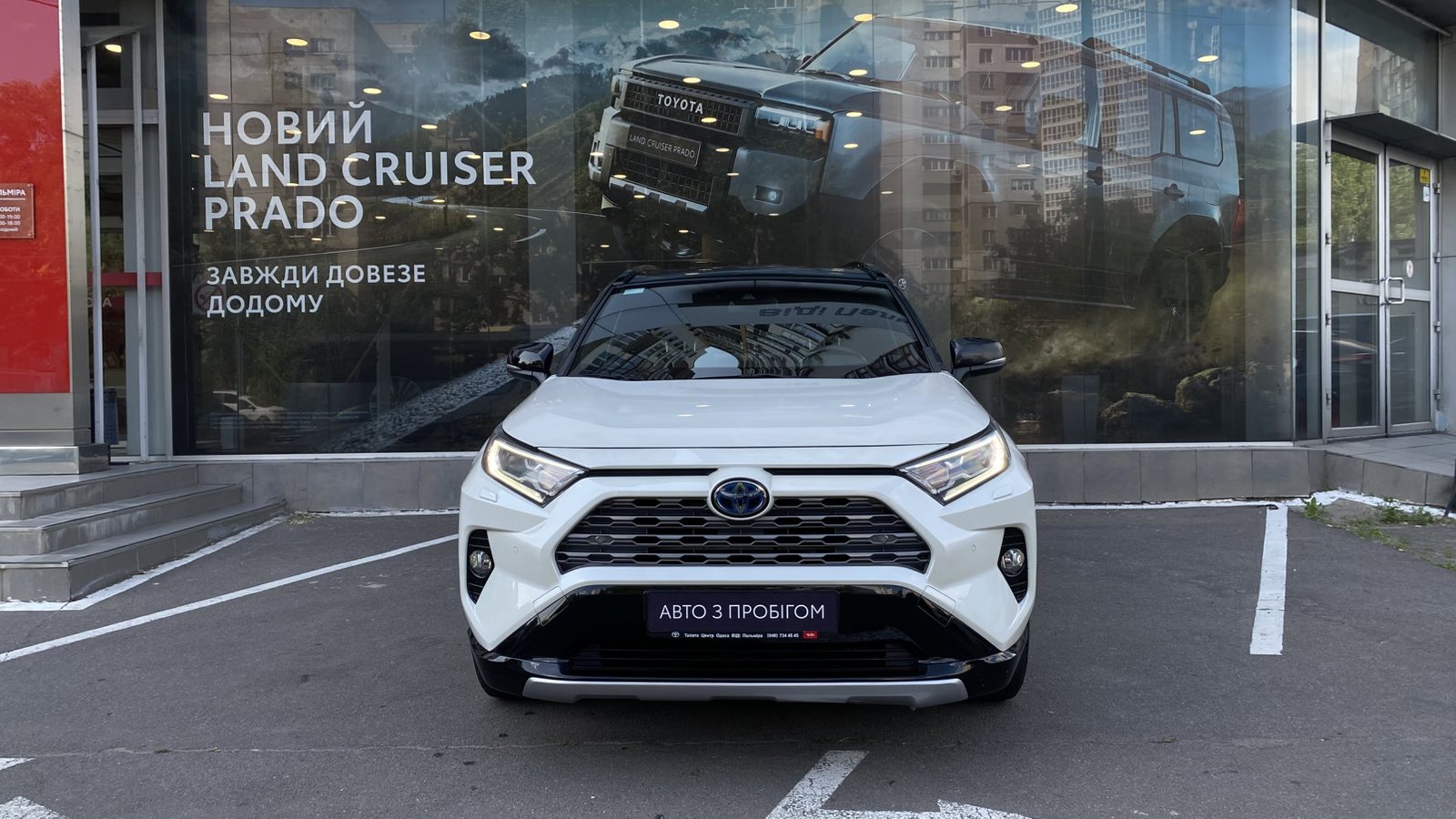 Toyota RAV4 2020 року з пробігом 132640 км, Універсал, Тойота Центр Одеса "ВіДі Пальміра", м.Одеса - 1400000 ГРН | Фото № 5