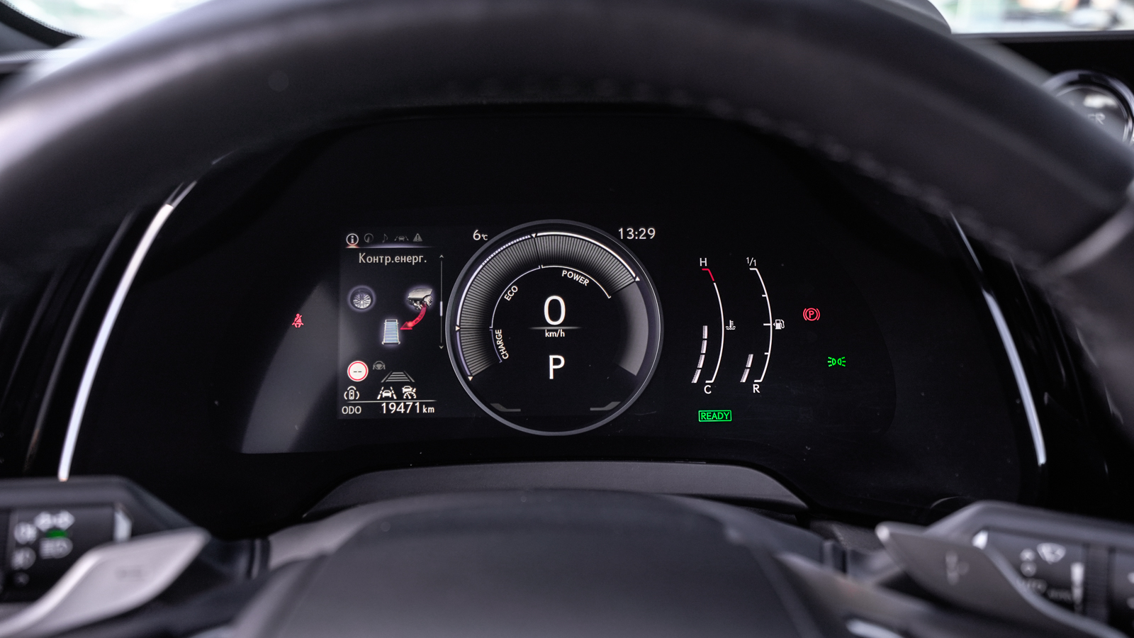 Lexus RX 2023 року з пробігом 19471 км, Універсал, Лексус Львів, м.Львів - 3468600 ГРН | Фото № 25