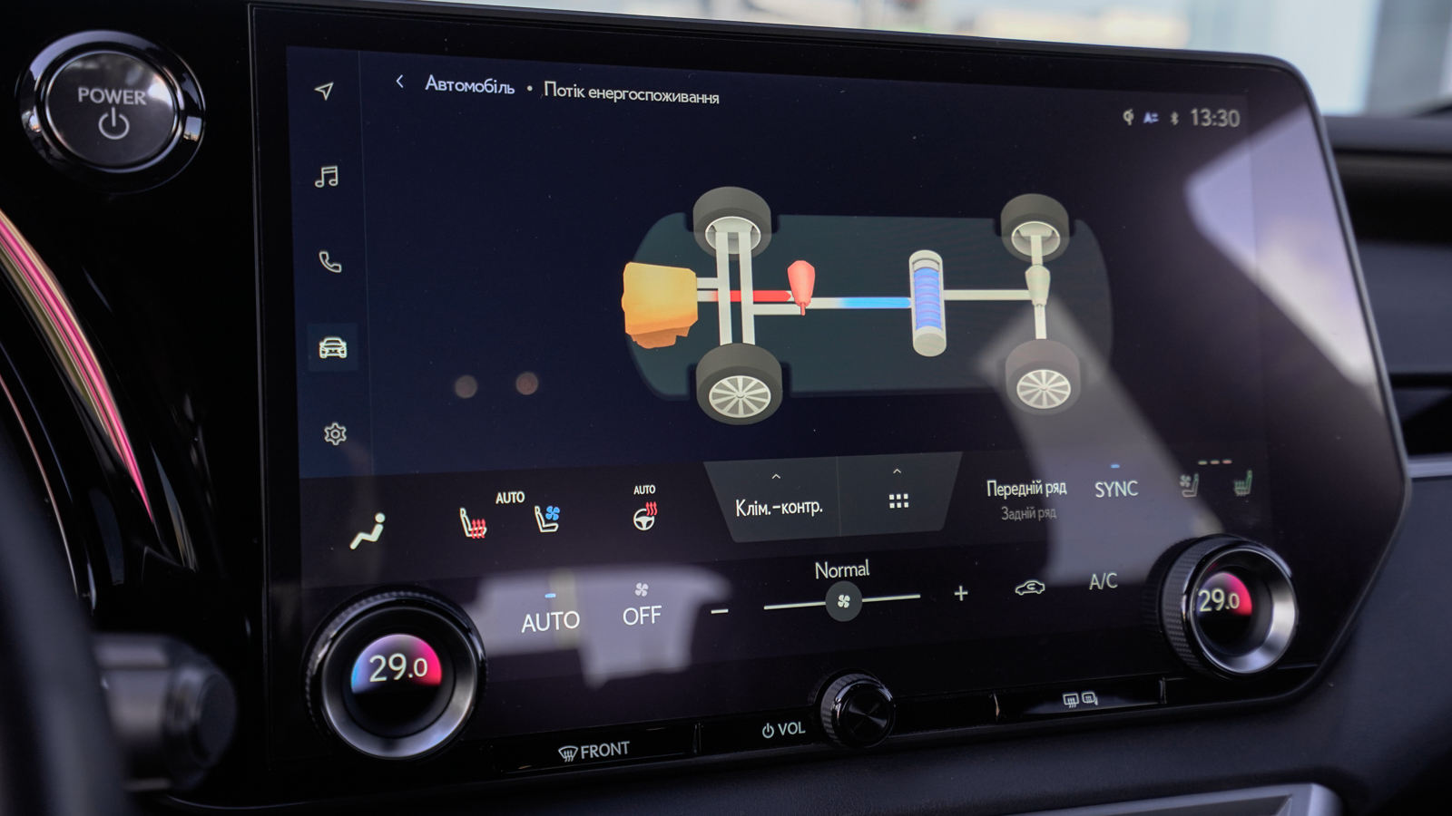 Lexus RX 2023 року з пробігом 19471 км, Універсал, Лексус Львів, м.Львів - 3468600 ГРН | Фото № 31