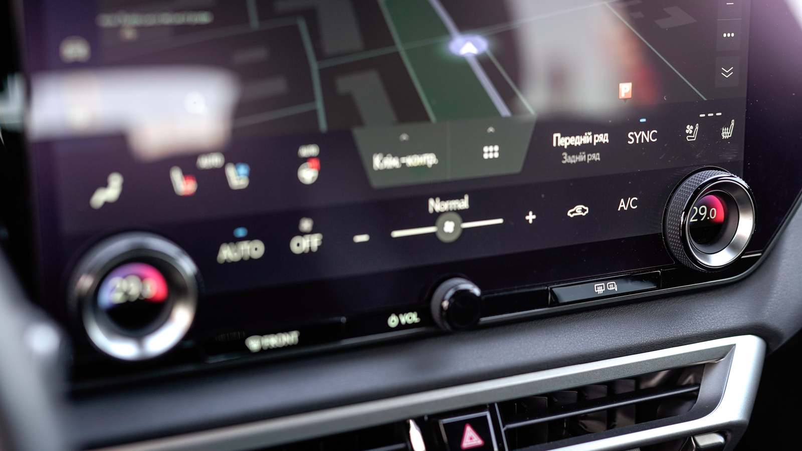 Lexus RX 2023 року з пробігом 19471 км, Універсал, Лексус Львів, м.Львів - 3468600 ГРН | Фото № 32