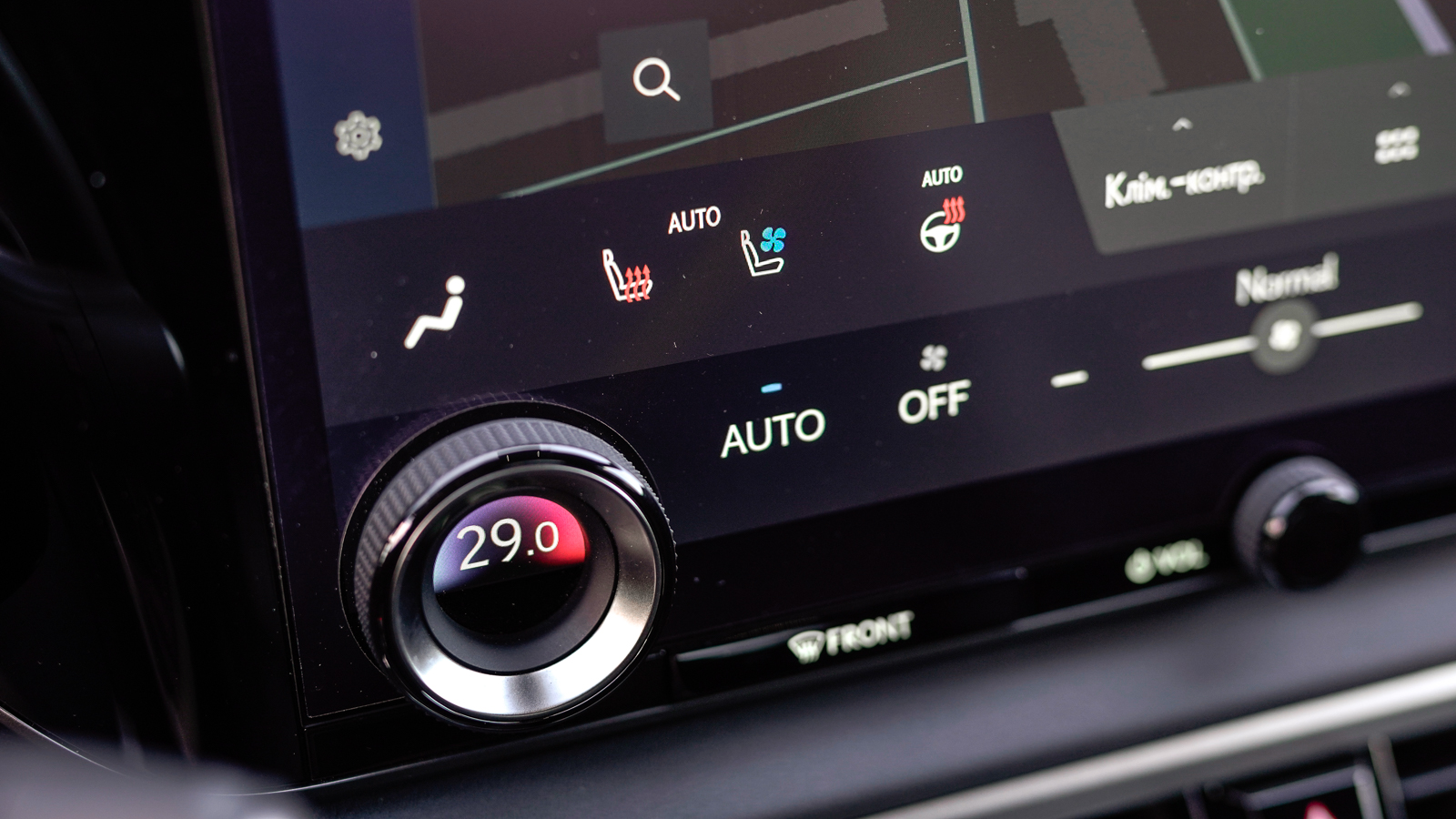 Lexus RX 2023 року з пробігом 19471 км, Універсал, Лексус Львів, м.Львів - 3468600 ГРН | Фото № 33