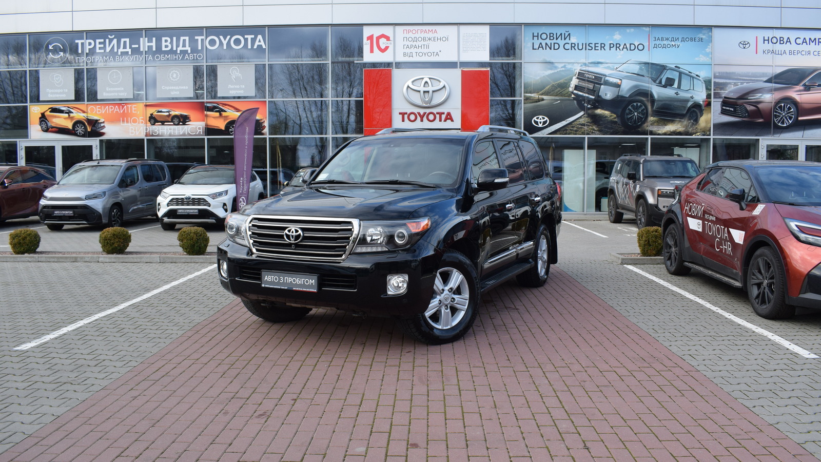 Toyota LAND CRUISER 2014 року з пробігом 155813 км, Універсал, Тойота Центр Житомир "Стар - Кар", м.Житомир - 1598000 ГРН | Фото № 1