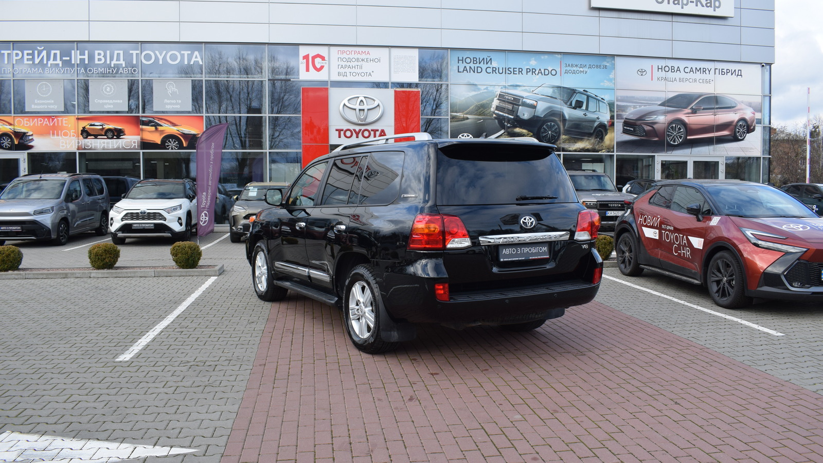 Toyota LAND CRUISER 2014 року з пробігом 155813 км, Універсал, Тойота Центр Житомир "Стар - Кар", м.Житомир - 1598000 ГРН | Фото № 2