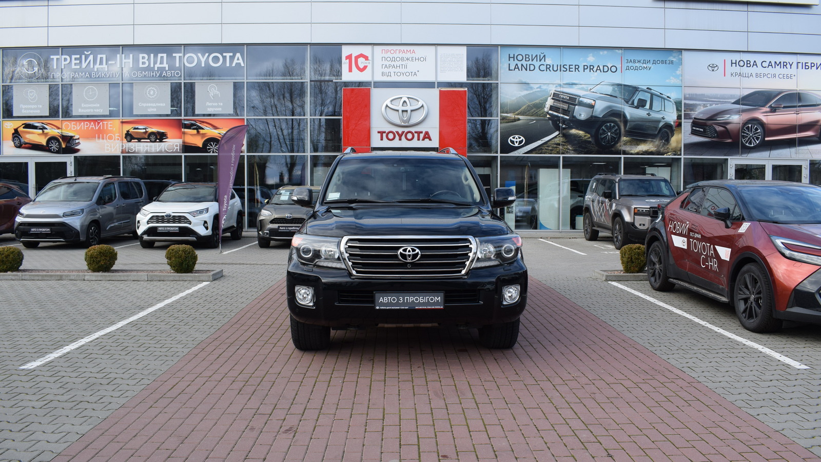 Toyota LAND CRUISER 2014 року з пробігом 155813 км, Універсал, Тойота Центр Житомир "Стар - Кар", м.Житомир - 1598000 ГРН | Фото № 5