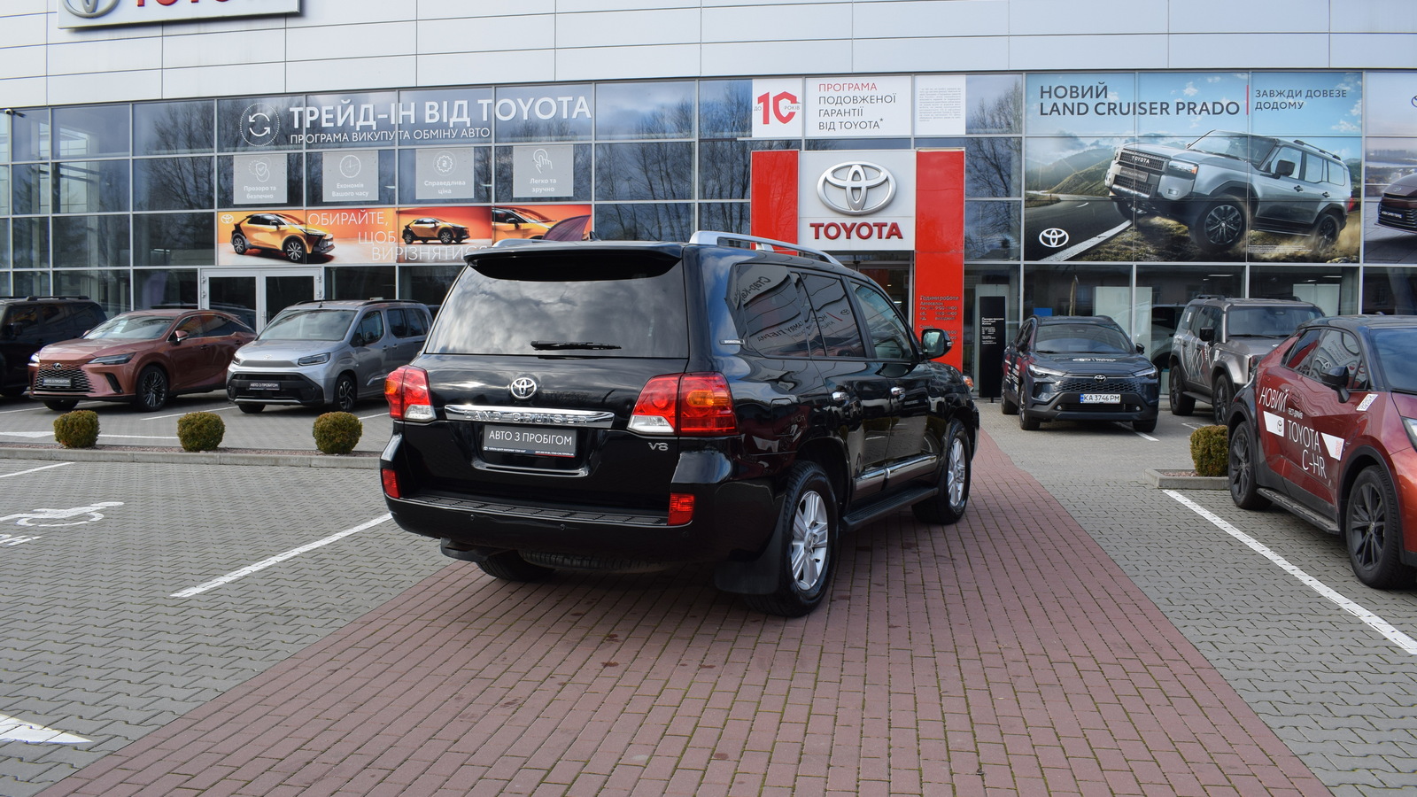 Toyota LAND CRUISER 2014 року з пробігом 155813 км, Універсал, Тойота Центр Житомир "Стар - Кар", м.Житомир - 1598000 ГРН | Фото № 17