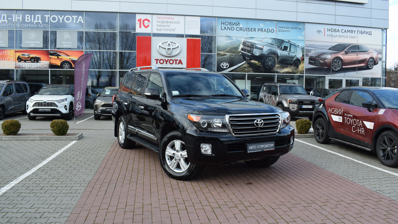 Toyota LAND CRUISER 2014 року з пробігом 155813 км, Універсал, Тойота Центр Житомир "Стар - Кар", м.Житомир - 1598000 ГРН | Фото № 18