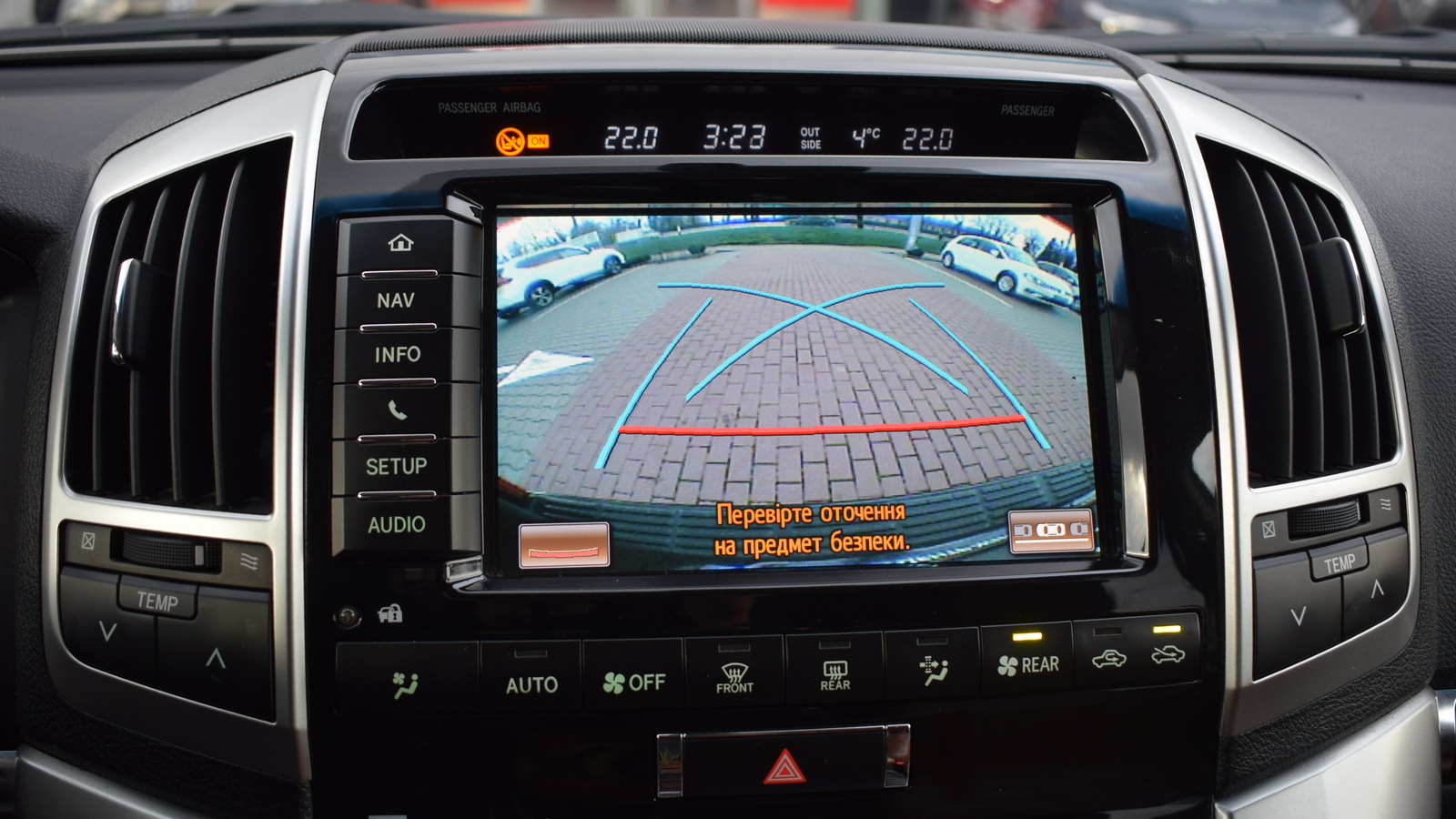 Toyota LAND CRUISER 2014 року з пробігом 155813 км, Універсал, Тойота Центр Житомир "Стар - Кар", м.Житомир - 1598000 ГРН | Фото № 21