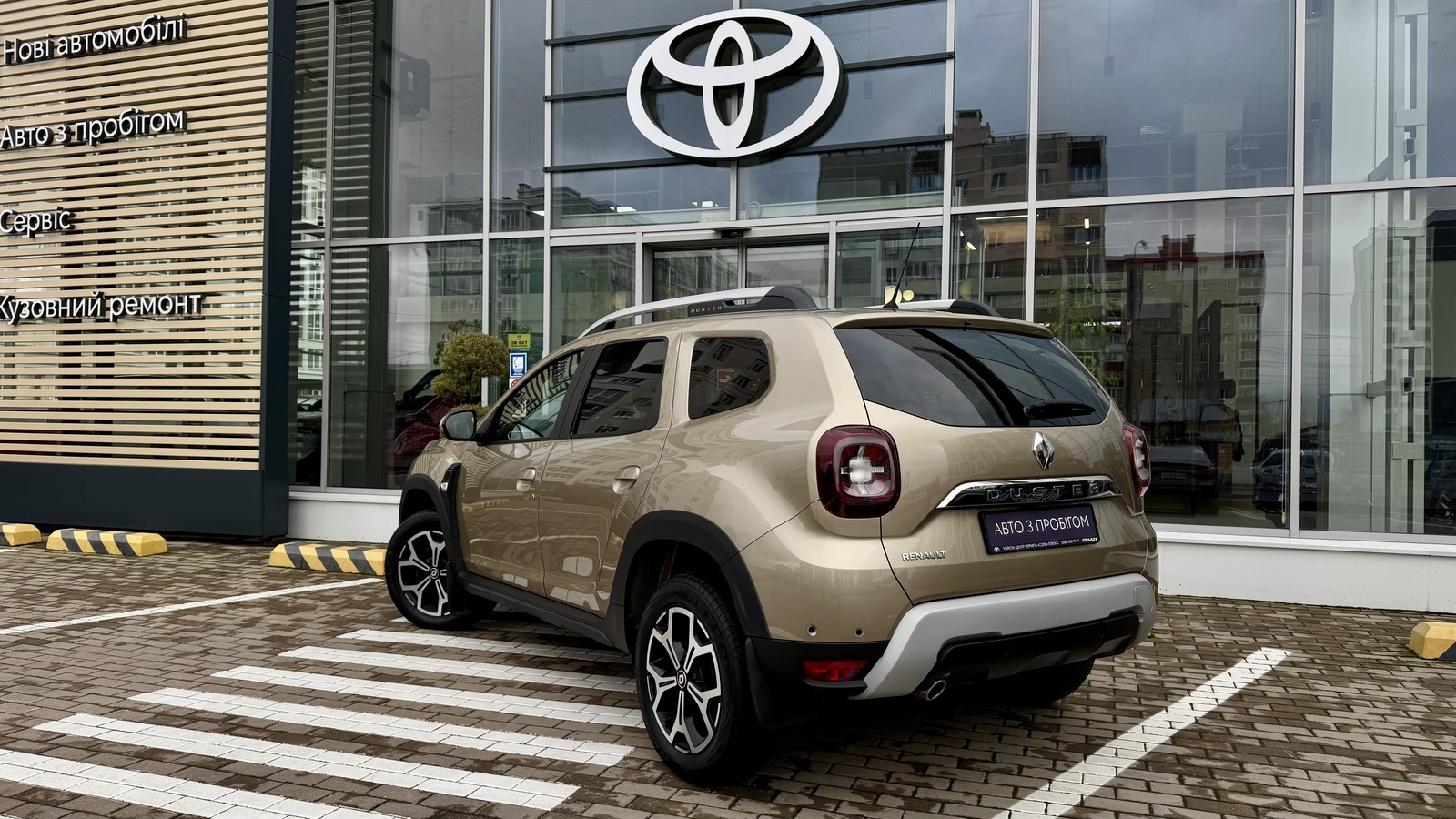 Інші авто RENAULT DUSTER 2019 року, Універсал, Тойота Центр Чернігів "Соллі-Плюс", м.Чернігів | Фото № 2 Інші авто RENAULT DUSTER 2019 року з пробігом 189399 км, Універсал, Тойота Центр Чернігів "Соллі-Плюс", м.Чернігів - 634000 ГРН | Фото № 2