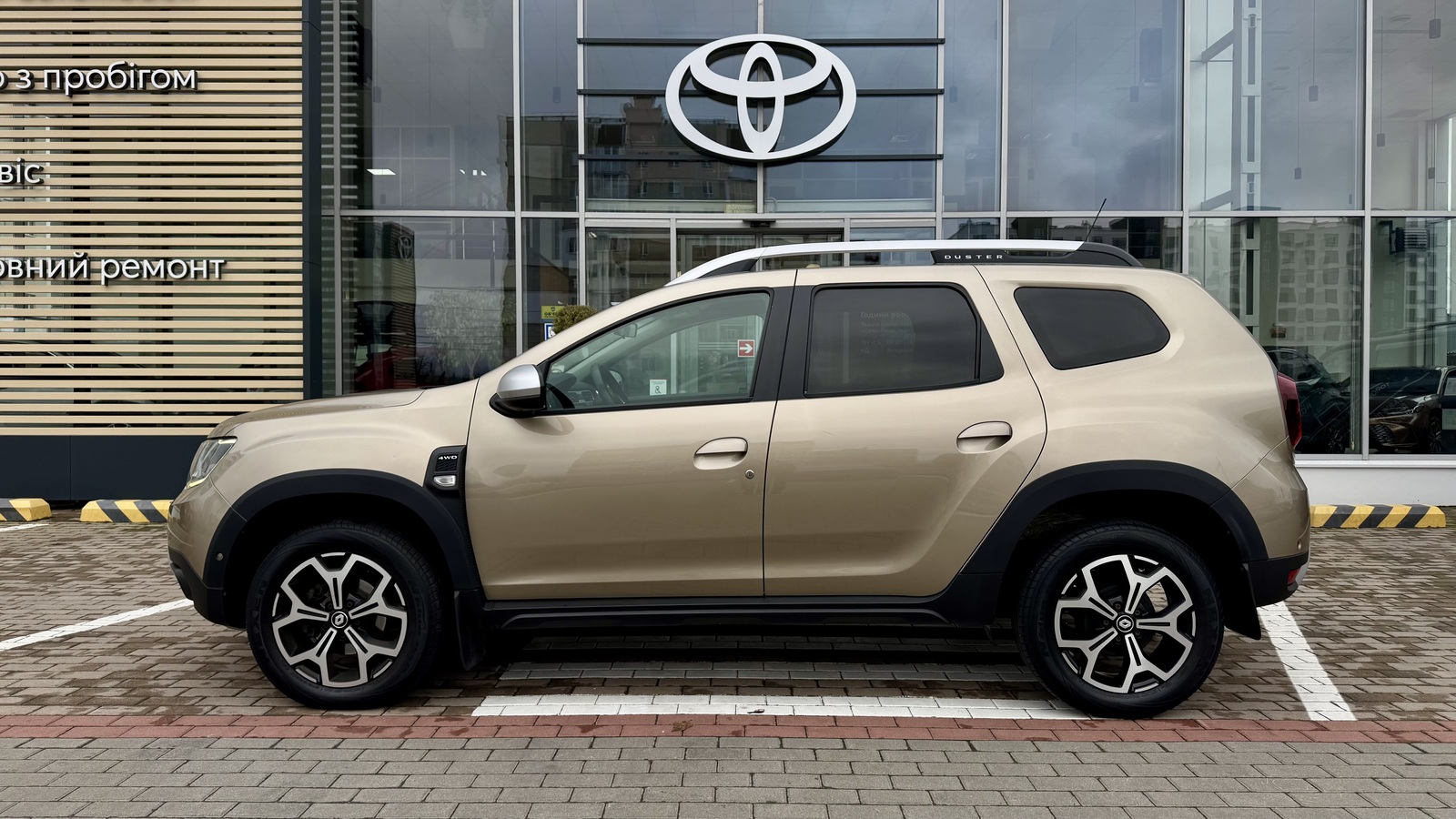 Інші авто RENAULT DUSTER 2019 року, Універсал, Тойота Центр Чернігів "Соллі-Плюс", м.Чернігів | Фото № 3 Інші авто RENAULT DUSTER 2019 року з пробігом 189399 км, Універсал, Тойота Центр Чернігів "Соллі-Плюс", м.Чернігів - 634000 ГРН | Фото № 3