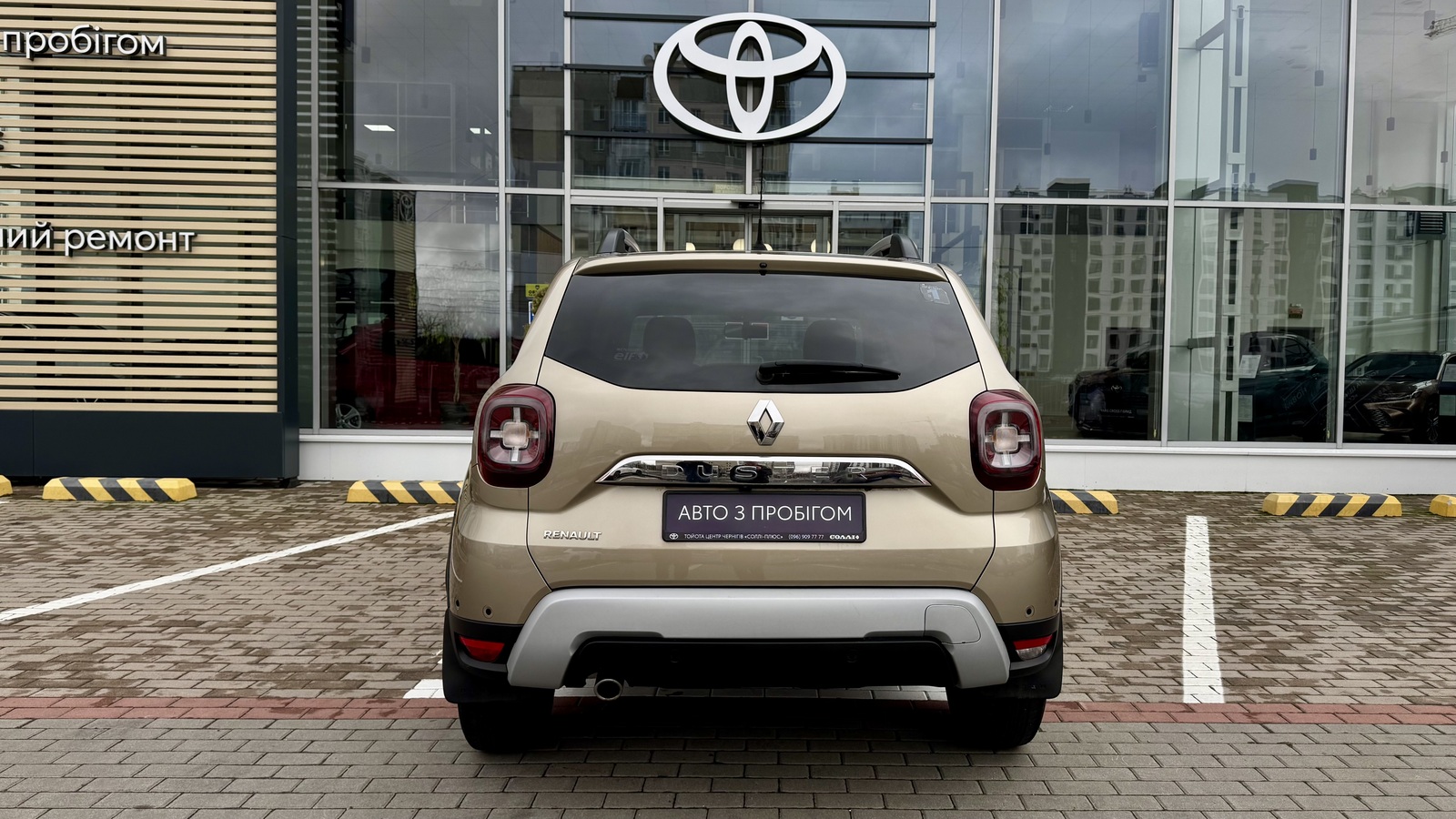 Інші авто RENAULT DUSTER 2019 року, Універсал, Тойота Центр Чернігів "Соллі-Плюс", м.Чернігів | Фото № 4 Інші авто RENAULT DUSTER 2019 року з пробігом 189399 км, Універсал, Тойота Центр Чернігів "Соллі-Плюс", м.Чернігів - 634000 ГРН | Фото № 4