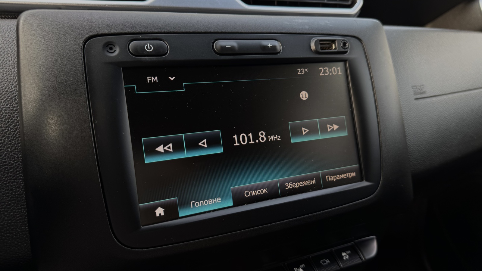 Інші авто RENAULT DUSTER 2019 року, Універсал, Тойота Центр Чернігів "Соллі-Плюс", м.Чернігів | Фото № 14 Інші авто RENAULT DUSTER 2019 року з пробігом 189399 км, Універсал, Тойота Центр Чернігів "Соллі-Плюс", м.Чернігів - 634000 ГРН | Фото № 14