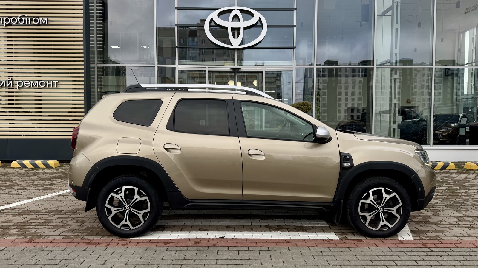 Інші авто RENAULT DUSTER 2019 року, Універсал, Тойота Центр Чернігів "Соллі-Плюс", м.Чернігів | Фото № 16 Інші авто RENAULT DUSTER 2019 року з пробігом 189399 км, Універсал, Тойота Центр Чернігів "Соллі-Плюс", м.Чернігів - 634000 ГРН | Фото № 16