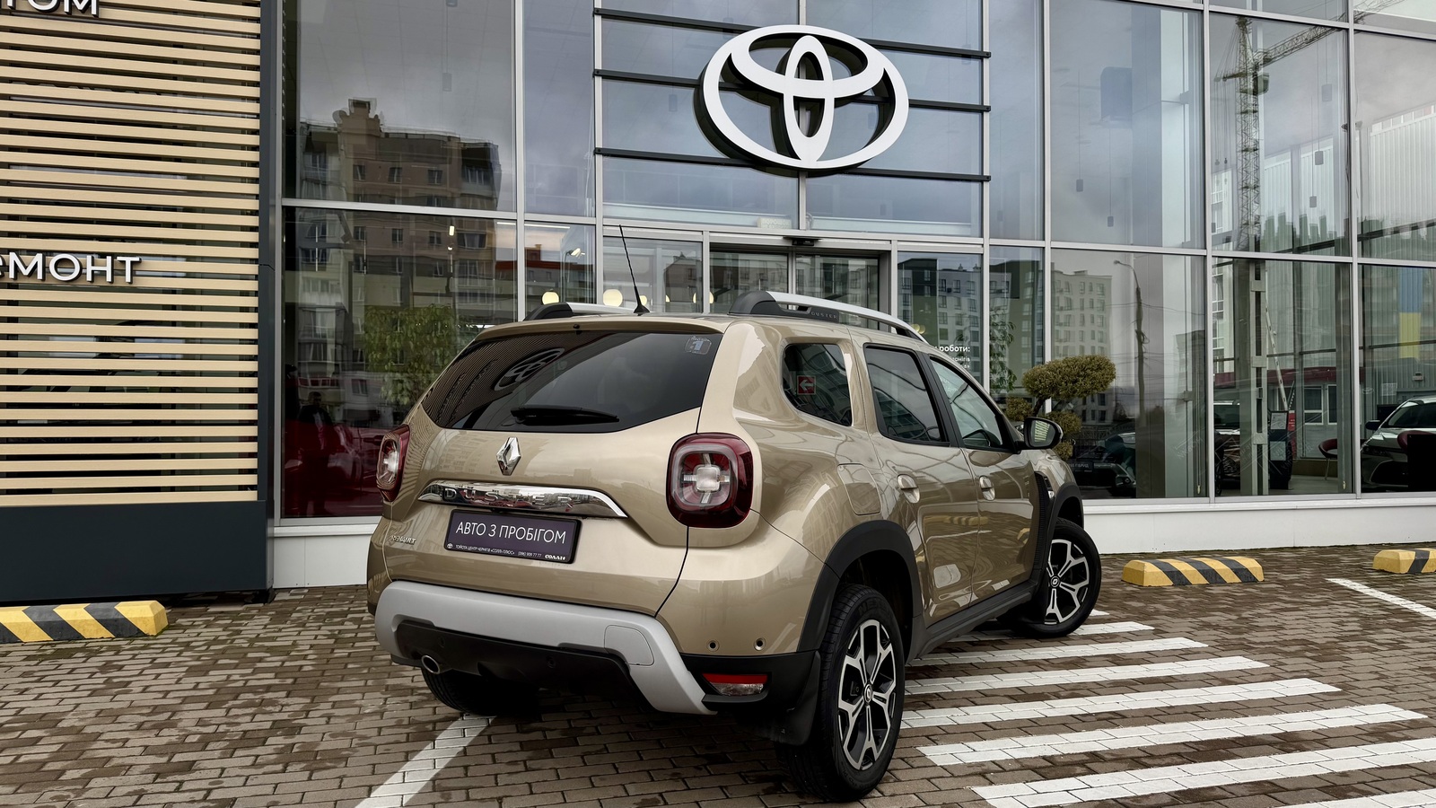 Інші авто RENAULT DUSTER 2019 року, Універсал, Тойота Центр Чернігів "Соллі-Плюс", м.Чернігів | Фото № 17 Інші авто RENAULT DUSTER 2019 року з пробігом 189399 км, Універсал, Тойота Центр Чернігів "Соллі-Плюс", м.Чернігів - 634000 ГРН | Фото № 17