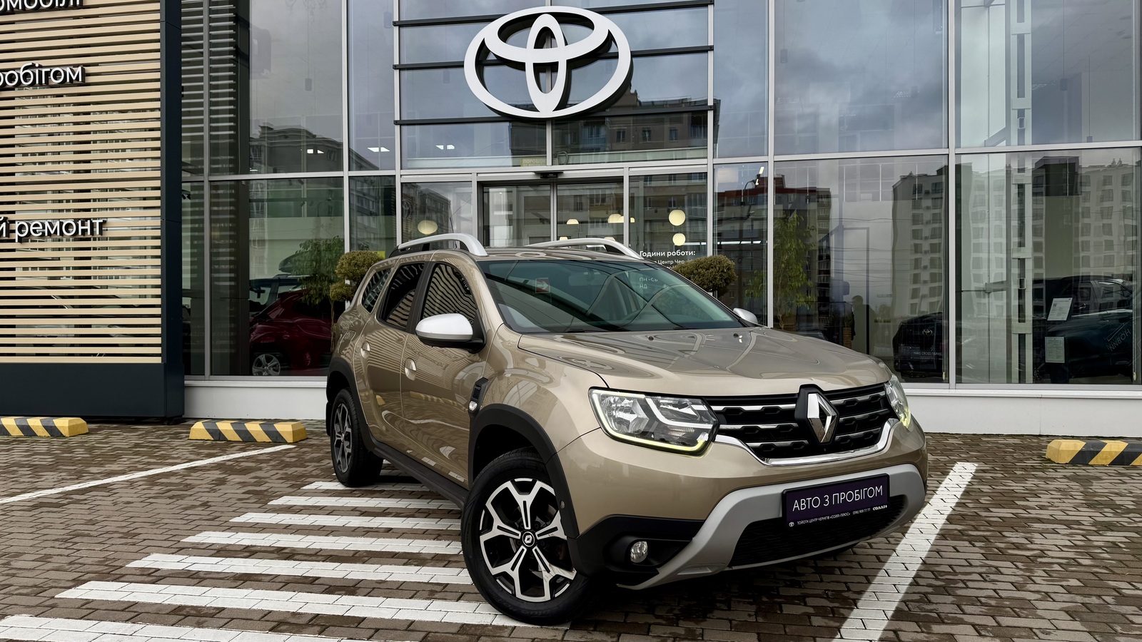 Інші авто RENAULT DUSTER 2019 року, Універсал, Тойота Центр Чернігів "Соллі-Плюс", м.Чернігів | Фото № 18 Інші авто RENAULT DUSTER 2019 року з пробігом 189399 км, Універсал, Тойота Центр Чернігів "Соллі-Плюс", м.Чернігів - 634000 ГРН | Фото № 18
