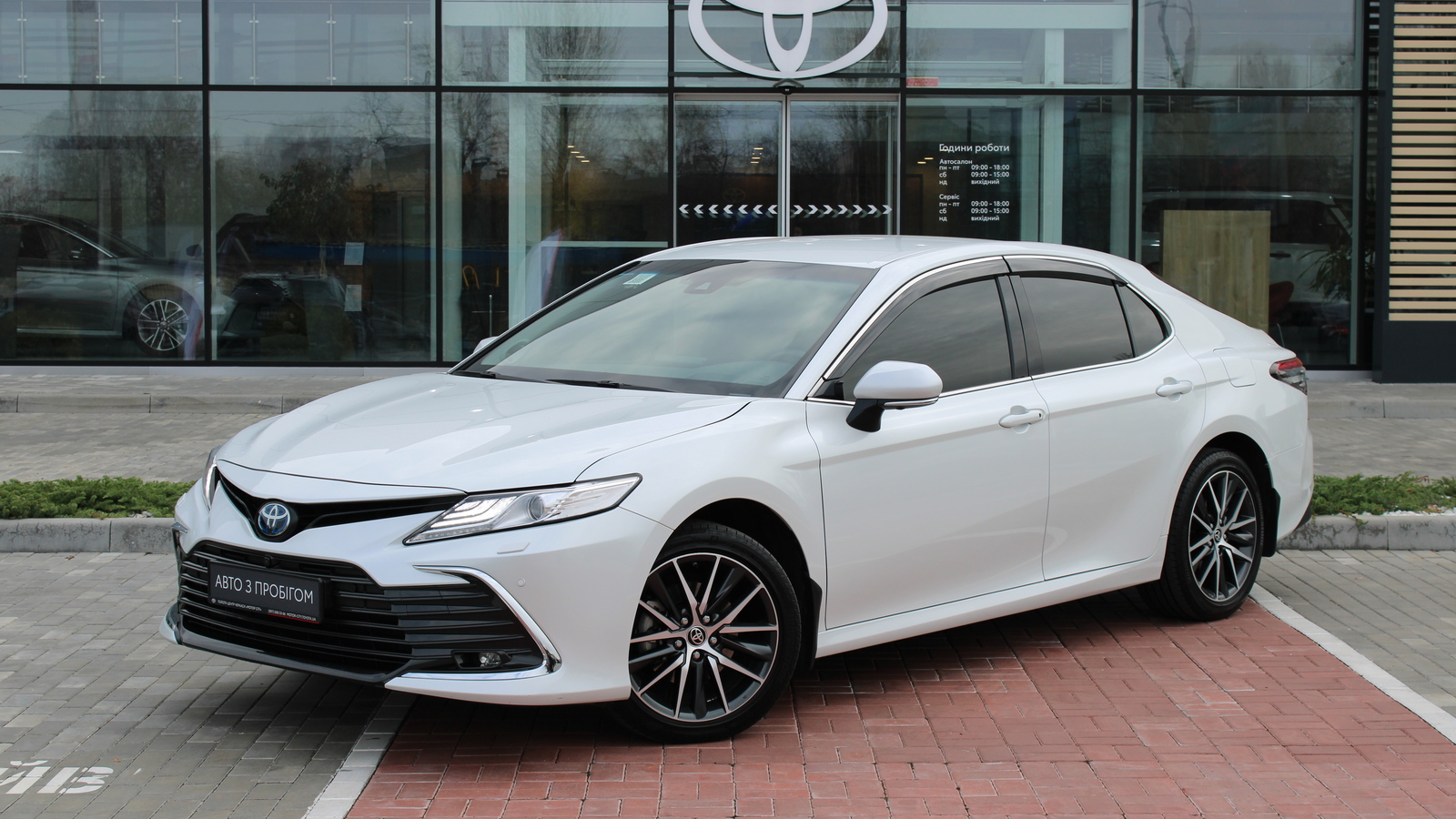 Toyota CAMRY 2023 року з пробігом 23599 км, Седан, Тойота Центр Черкаси "Мотор Сіті", м.Черкаси - 1659000 ГРН | Фото № 1