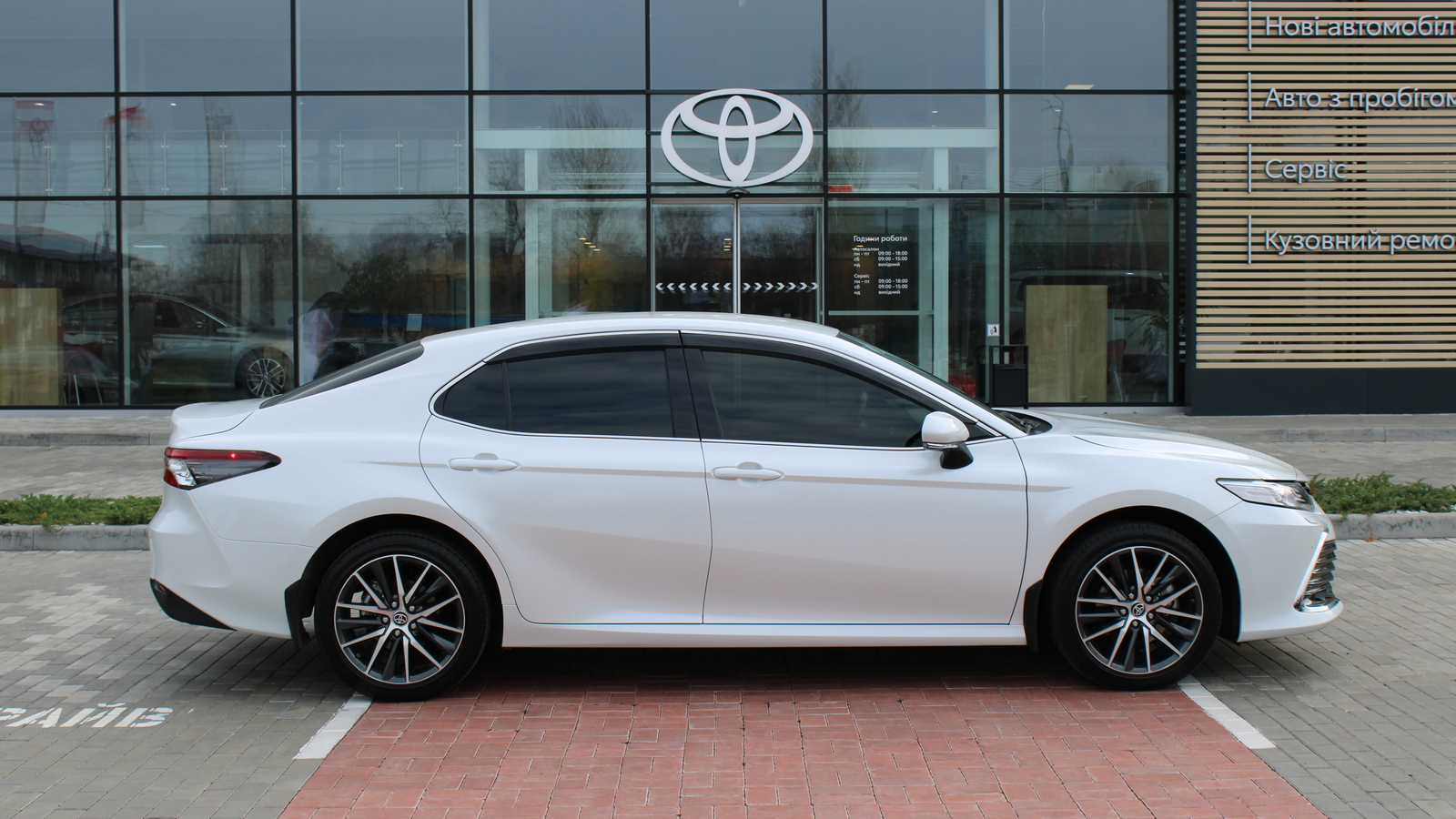 Toyota CAMRY 2023 року з пробігом 23599 км, Седан, Тойота Центр Черкаси "Мотор Сіті", м.Черкаси - 1659000 ГРН | Фото № 16
