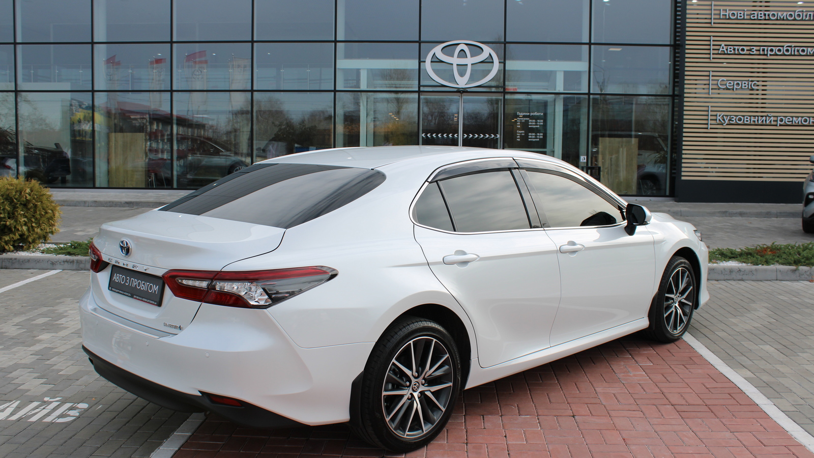 Toyota CAMRY 2023 року з пробігом 23599 км, Седан, Тойота Центр Черкаси "Мотор Сіті", м.Черкаси - 1659000 ГРН | Фото № 17