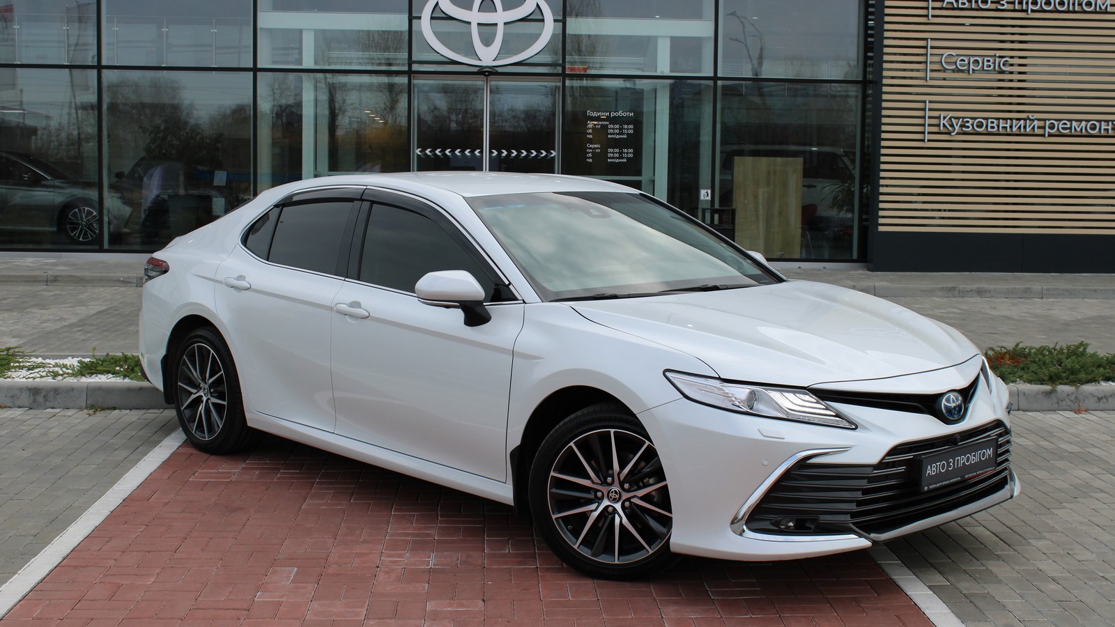 Toyota CAMRY 2023 року з пробігом 23599 км, Седан, Тойота Центр Черкаси "Мотор Сіті", м.Черкаси - 1659000 ГРН | Фото № 18