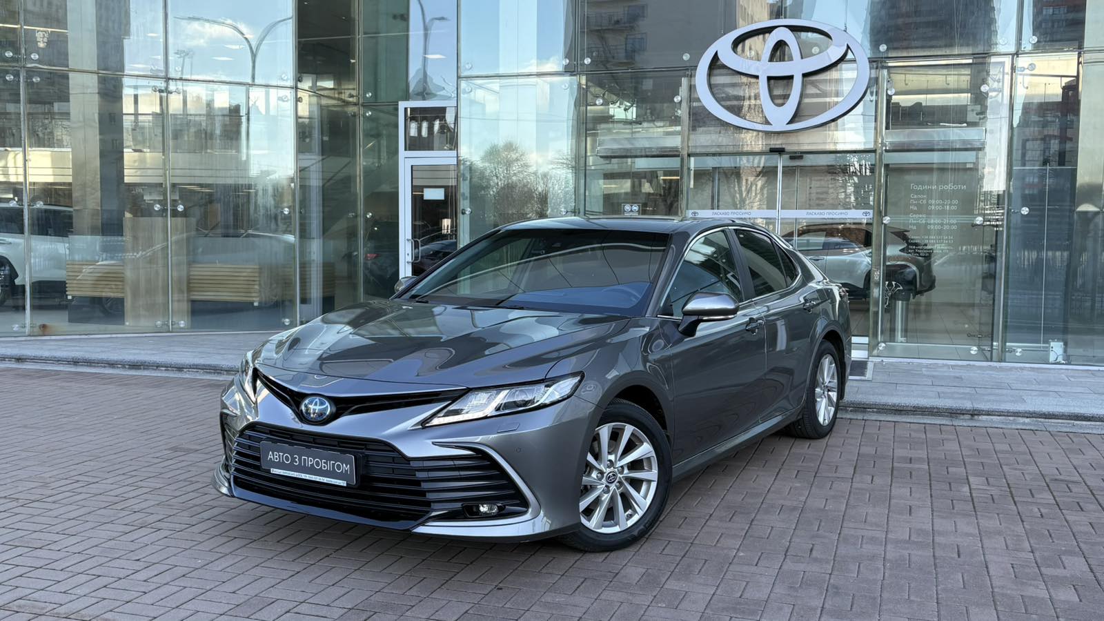 Toyota CAMRY 2021 року з пробігом 32925 км, Седан, Тойота Центр Київ "Автосаміт Укравто", м.Київ - 1479360 ГРН | Фото № 1