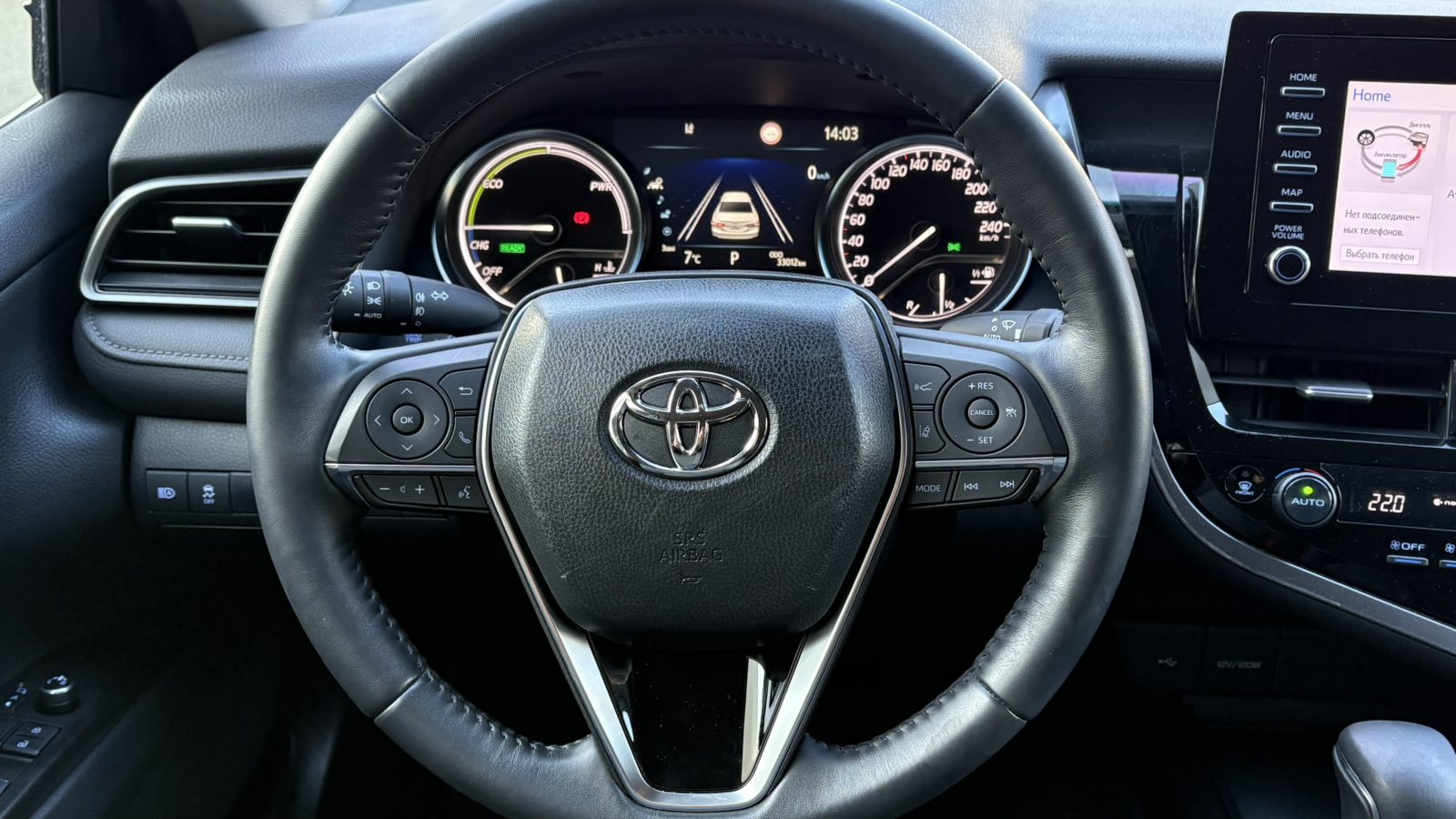 Toyota CAMRY 2021 року з пробігом 32925 км, Седан, Тойота Центр Київ "Автосаміт Укравто", м.Київ - 1479360 ГРН | Фото № 13