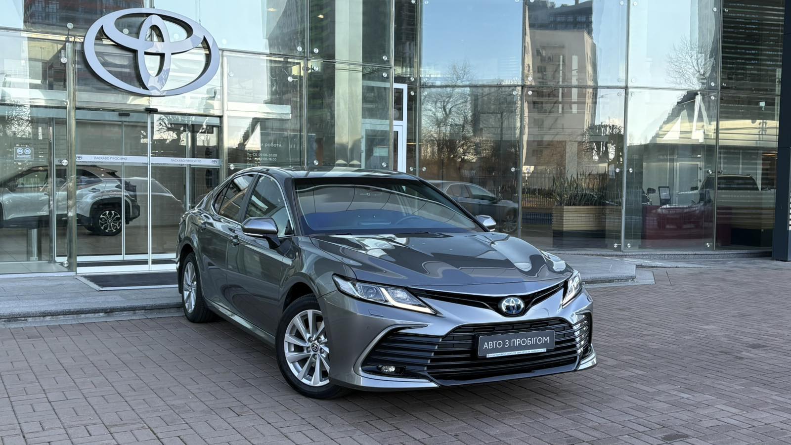 Toyota CAMRY 2021 року з пробігом 32925 км, Седан, Тойота Центр Київ "Автосаміт Укравто", м.Київ - 1479360 ГРН | Фото № 18