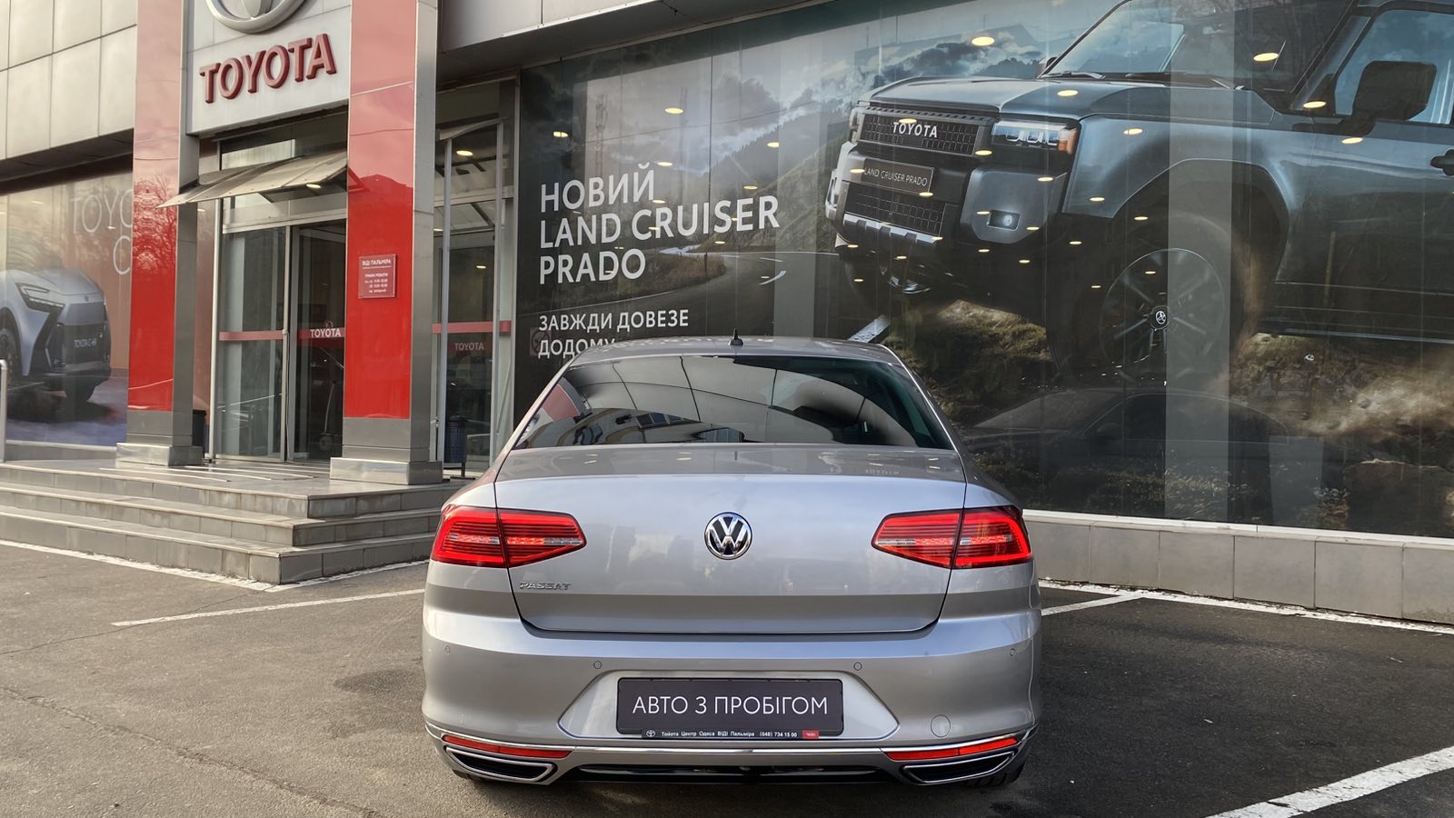 Інші авто VOLKSWAGEN PASSAT 2018 року з пробігом 75124 км, Седан, Тойота Центр Одеса "ВіДі Пальміра", м.Одеса - 1120000 ГРН | Фото № 4