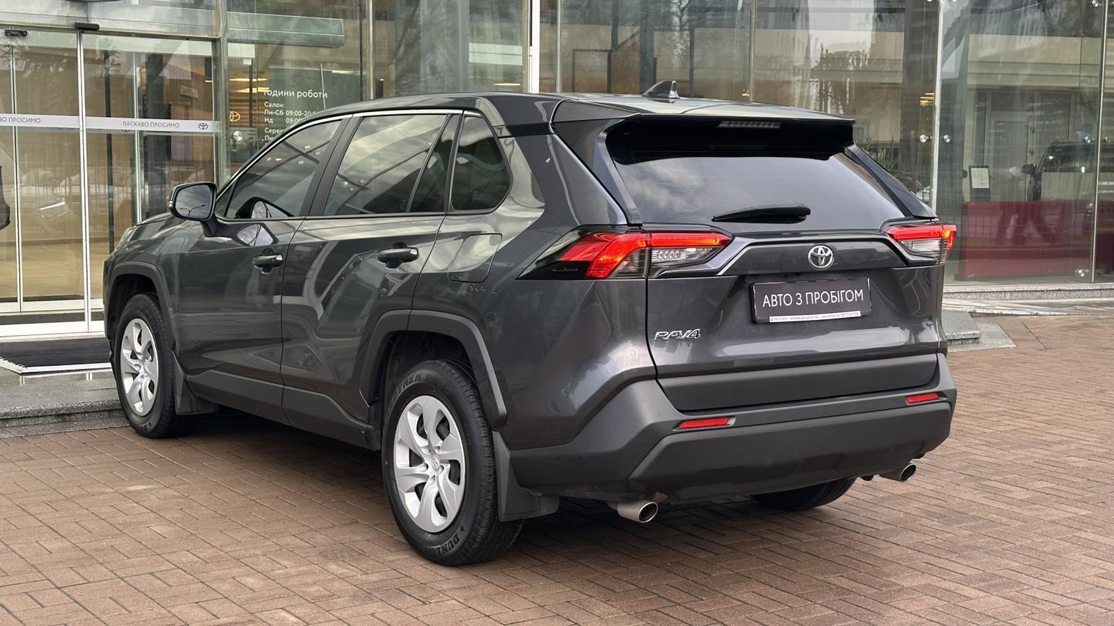 Toyota RAV4 2020 року з пробігом 51479 км, Універсал, Тойота Центр Київ "Автосаміт Укравто", м.Київ - 1200600 ГРН | Фото № 2