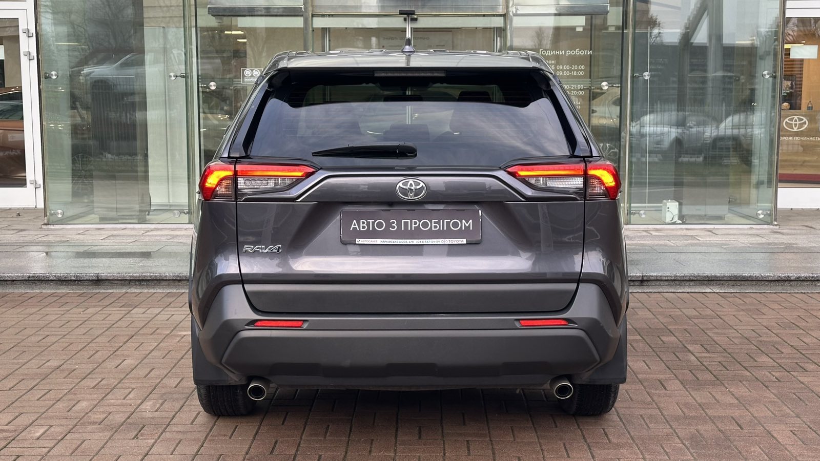 Toyota RAV4 2020 року з пробігом 51479 км, Універсал, Тойота Центр Київ "Автосаміт Укравто", м.Київ - 1200600 ГРН | Фото № 4