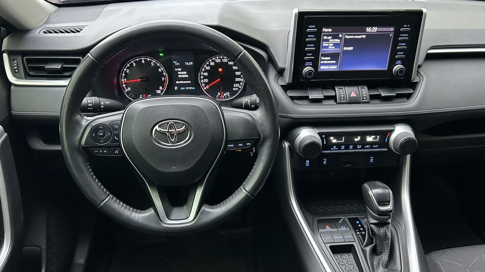 Toyota RAV4 2020 року з пробігом 51479 км, Універсал, Тойота Центр Київ "Автосаміт Укравто", м.Київ - 1200600 ГРН | Фото № 9