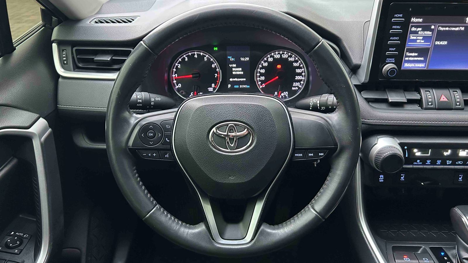 Toyota RAV4 2020 року з пробігом 51479 км, Універсал, Тойота Центр Київ "Автосаміт Укравто", м.Київ - 1200600 ГРН | Фото № 13