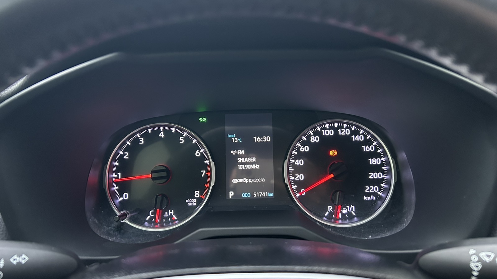 Toyota RAV4 2020 року з пробігом 51479 км, Універсал, Тойота Центр Київ "Автосаміт Укравто", м.Київ - 1200600 ГРН | Фото № 14