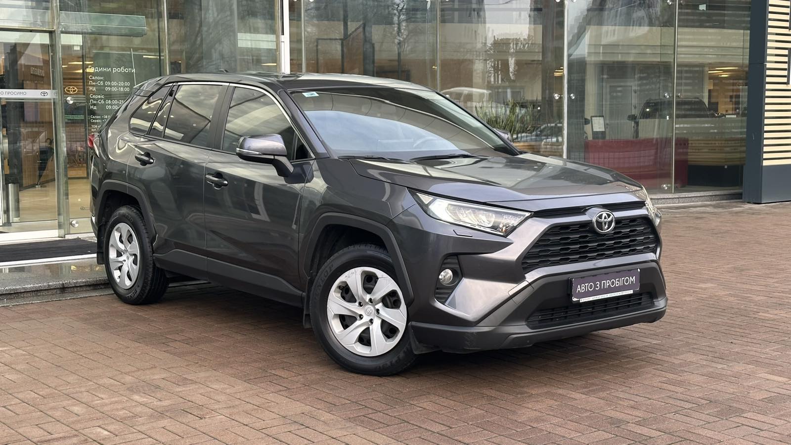 Toyota RAV4 2020 року з пробігом 51479 км, Універсал, Тойота Центр Київ "Автосаміт Укравто", м.Київ - 1200600 ГРН | Фото № 18