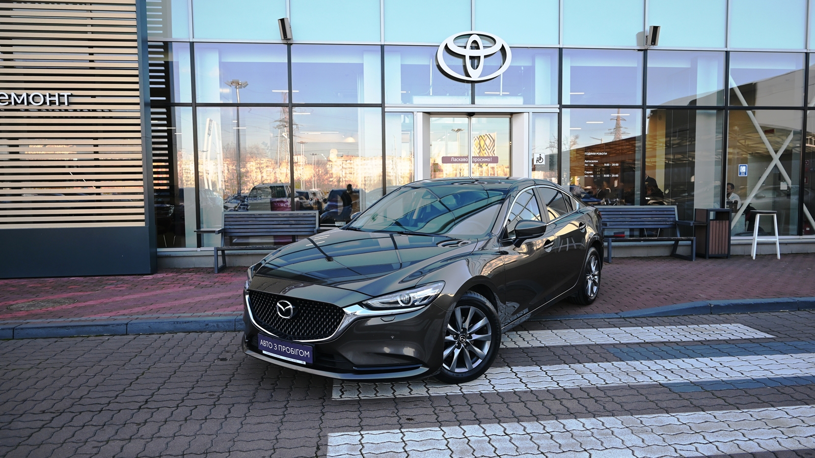 Інші авто MAZDA 6 2020 року з пробігом 89788 км, Седан, Тойота Центр Київ "Сіті Плаза", м.Київ - 905500 ГРН | Фото № 1